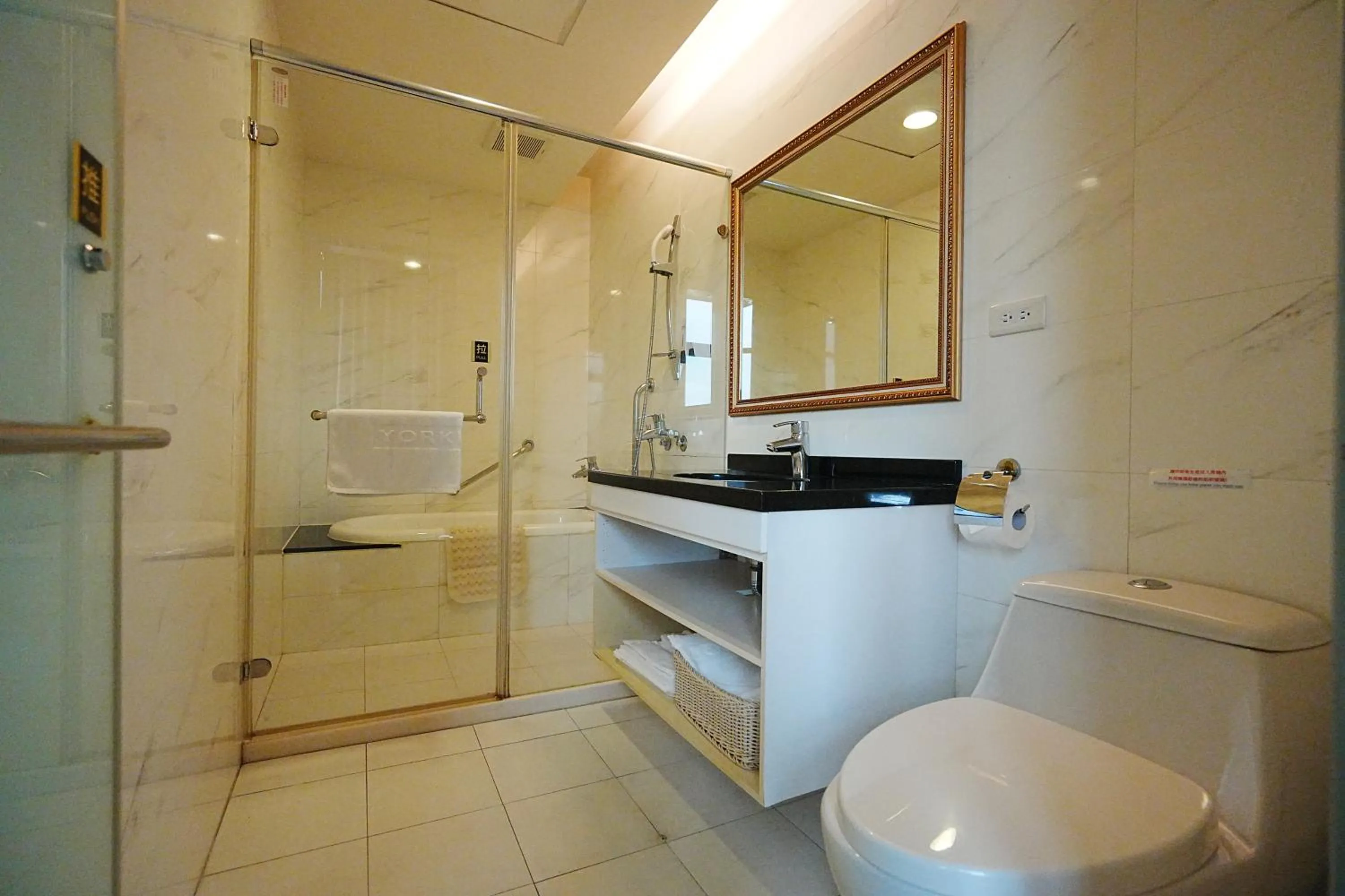 Bathroom in York Hotel