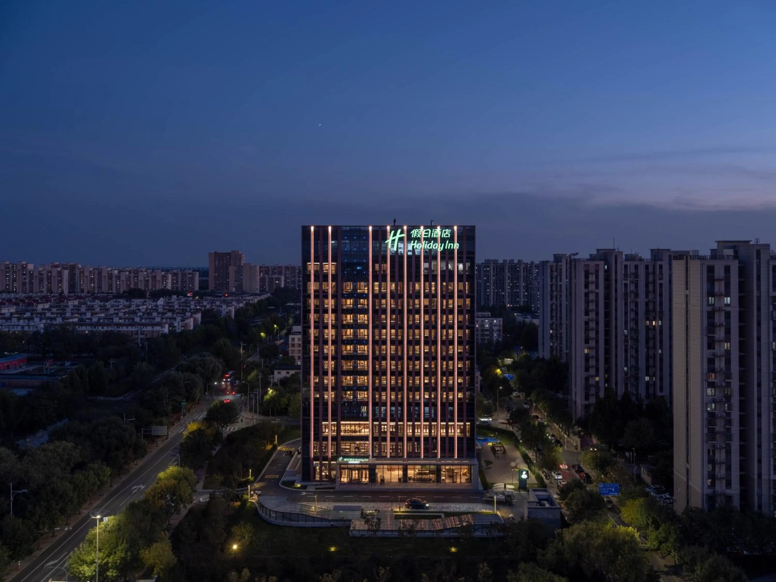 Property building in Holiday Inn Beijing Daxing Centre by IHG
