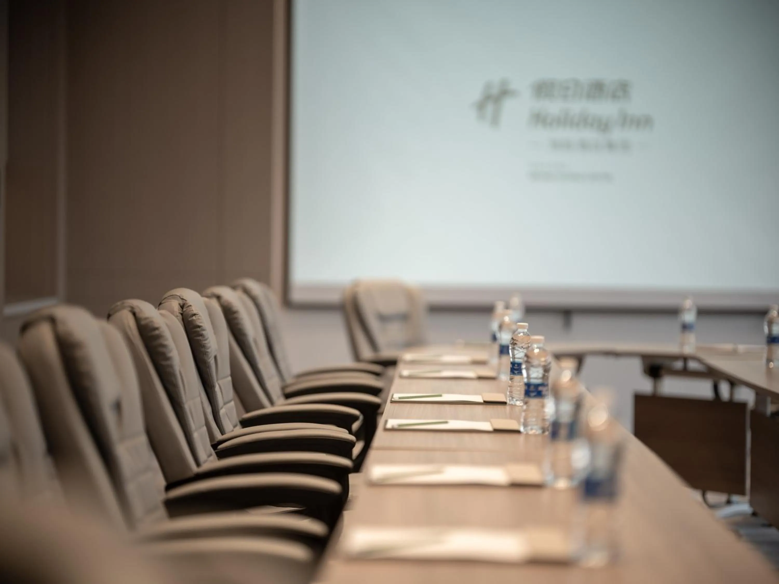 Meeting/conference room in Holiday Inn Beijing Daxing Centre by IHG