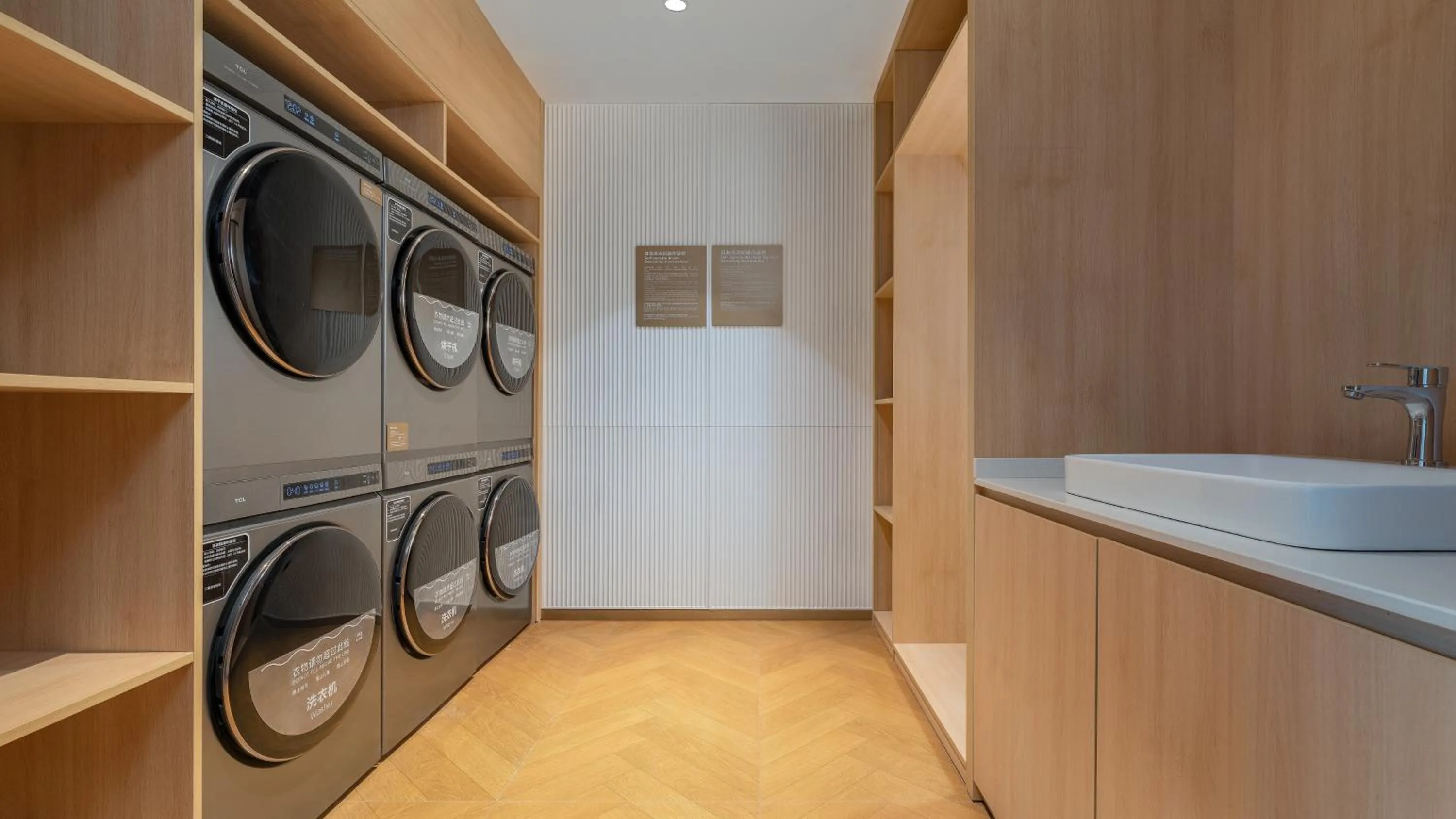 washing machine in Holiday Inn Express Kunming Changshui Airport by IHG