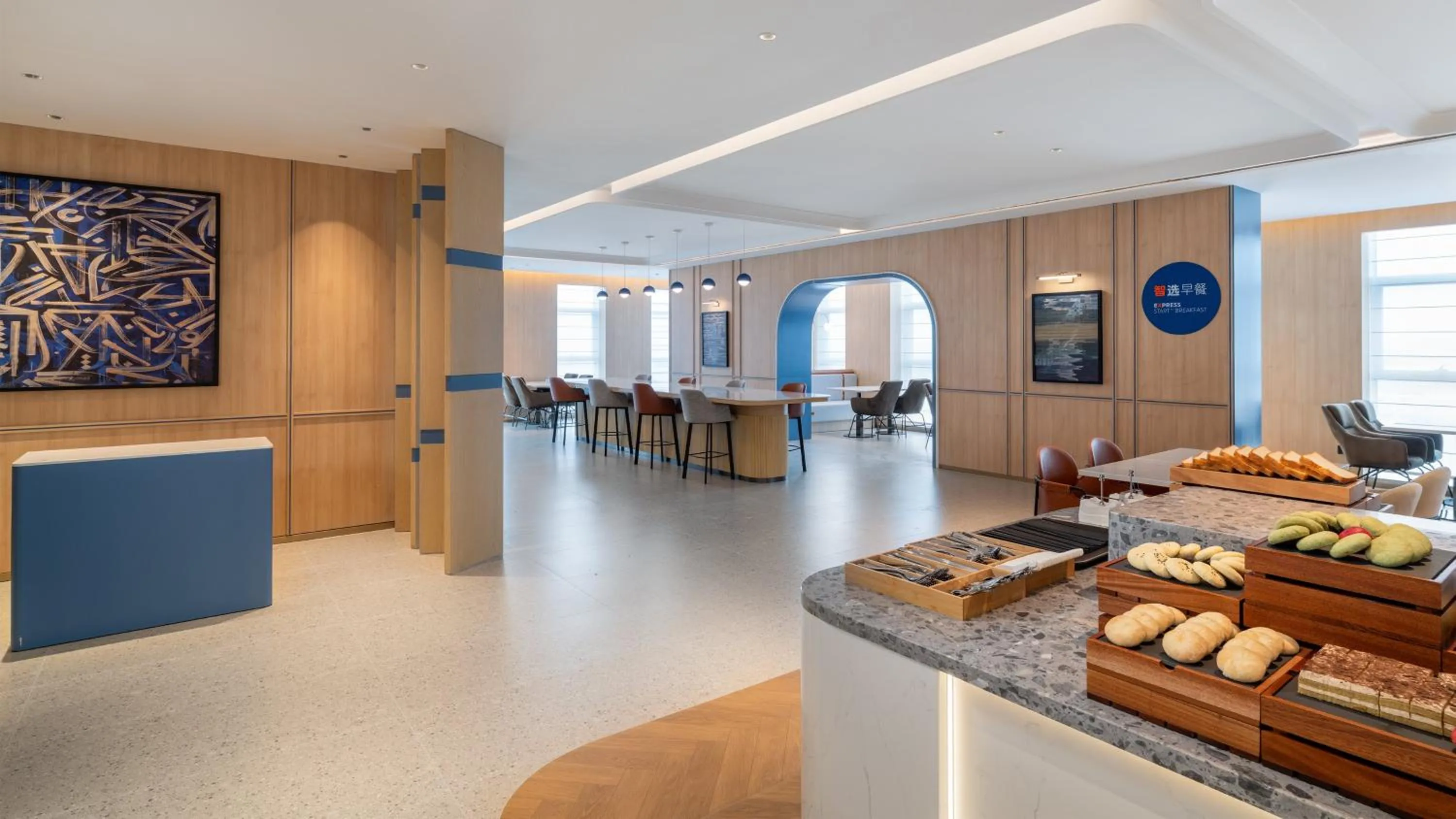 Restaurant/places to eat in Holiday Inn Express Kunming Changshui Airport by IHG