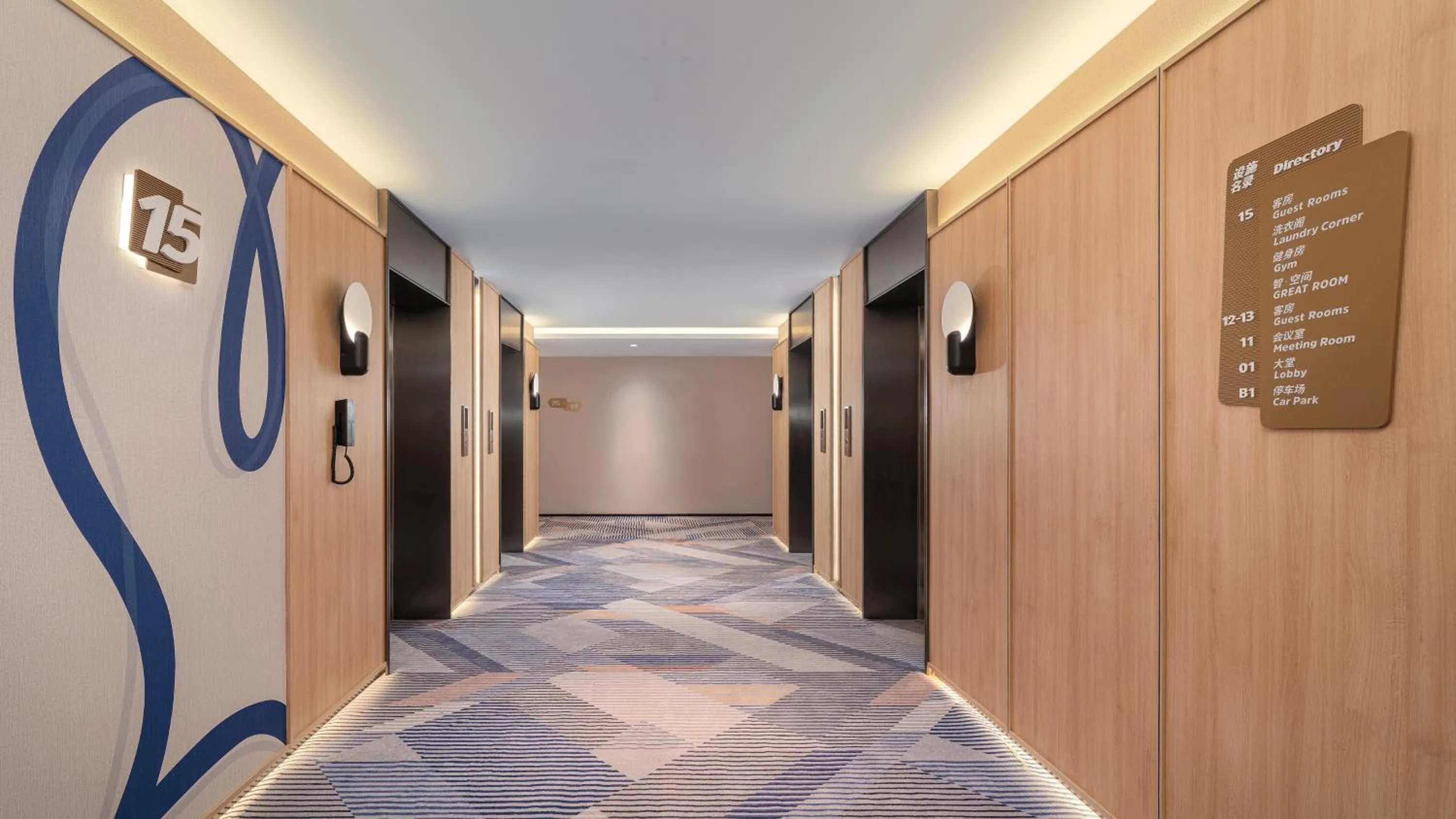 Decorative detail in Holiday Inn Express Kunming Changshui Airport by IHG