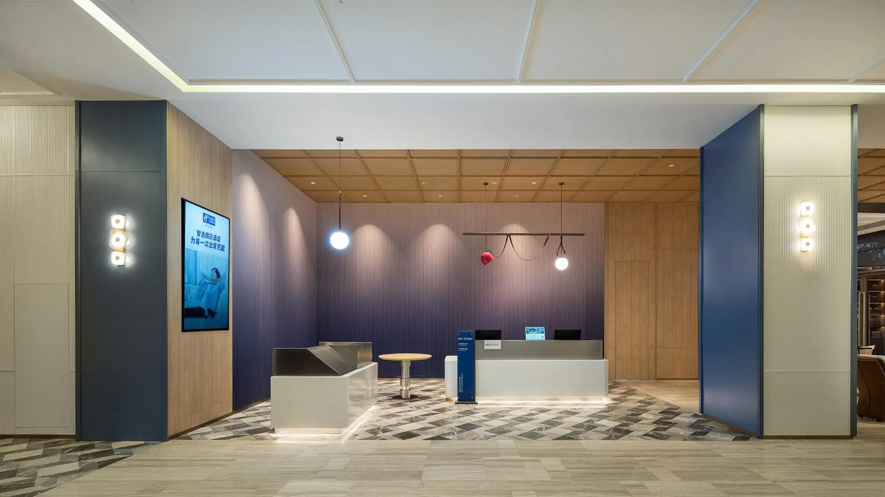 Lobby or reception in Holiday Inn Express Kunming Changshui Airport by IHG