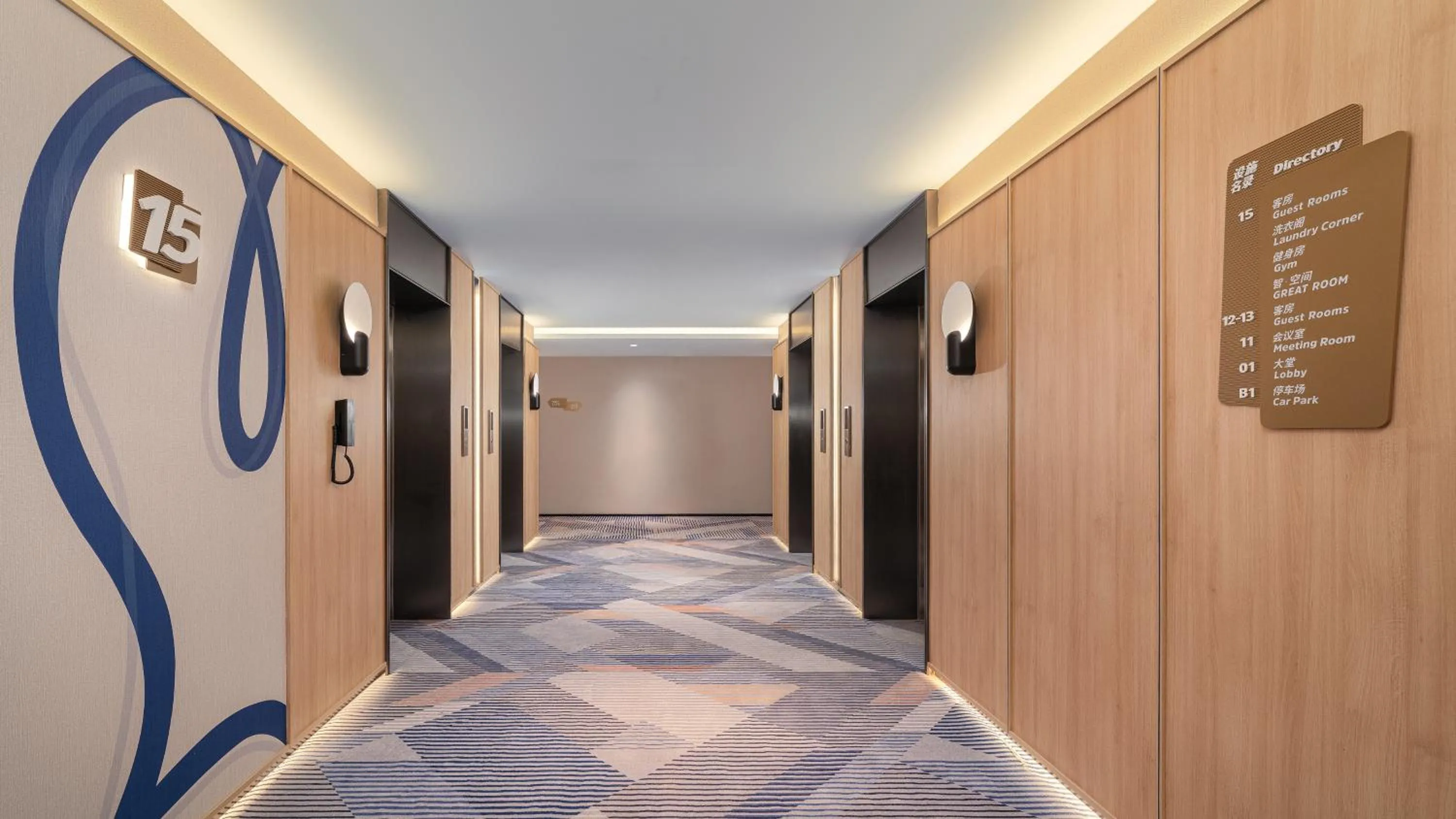 On site in Holiday Inn Express Kunming Changshui Airport by IHG