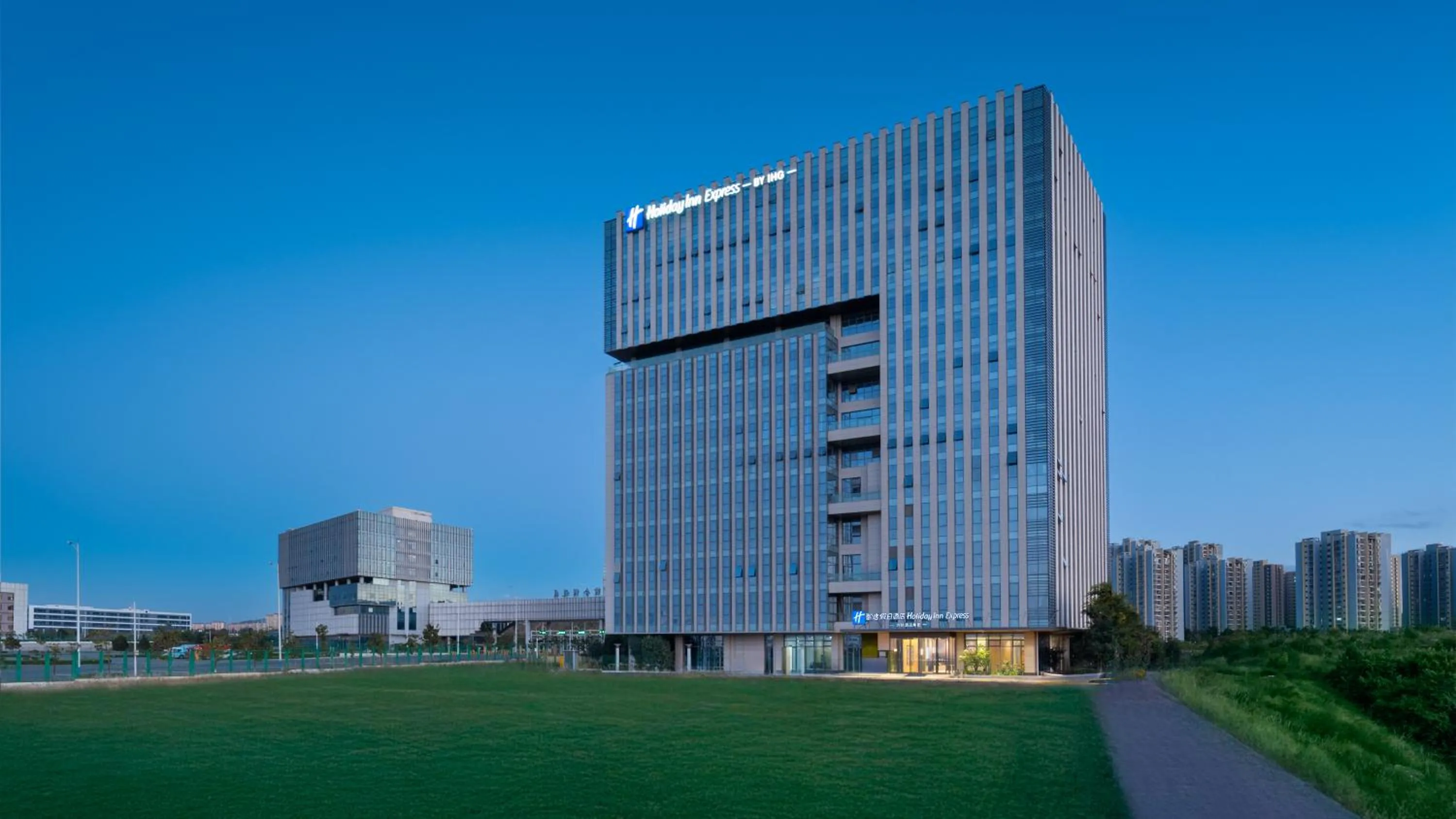 Property building in Holiday Inn Express Kunming Changshui Airport by IHG