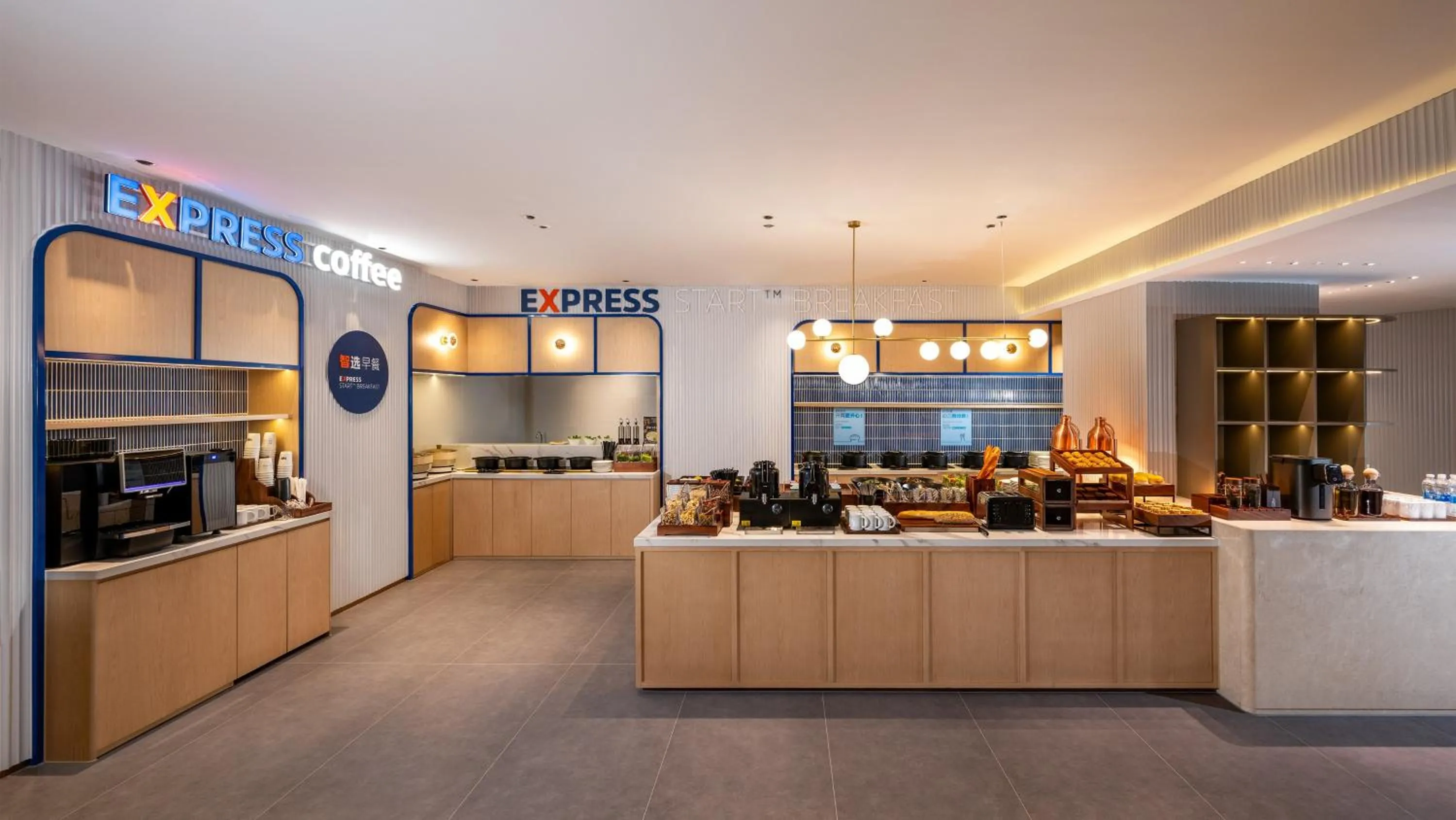 Restaurant/places to eat in Holiday Inn Express Shenzhen Sports Center by IHG