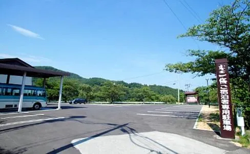 Tokinenoyado Yunushi Ichijoh