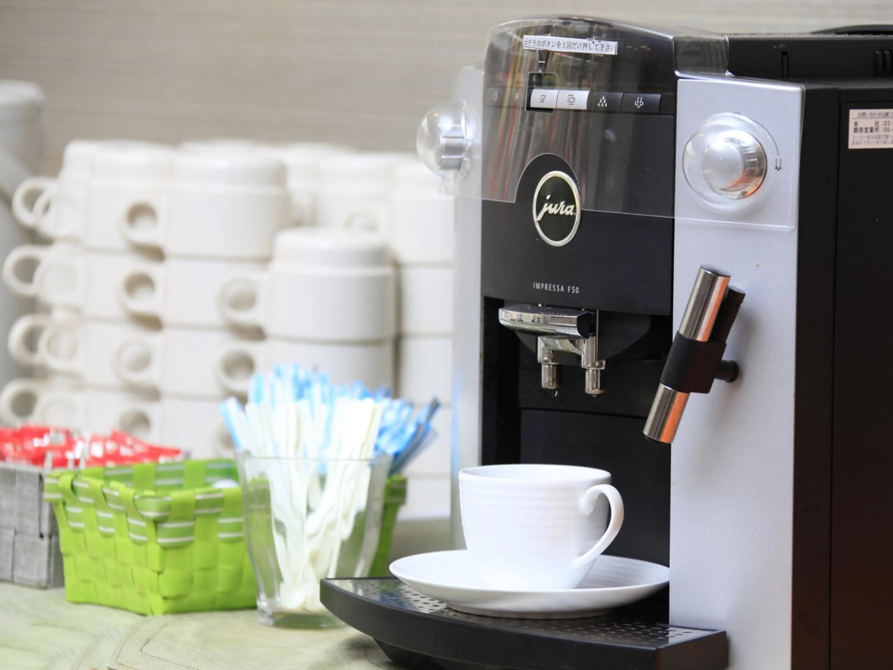 Coffee/tea facilities in Hotel Green Palace