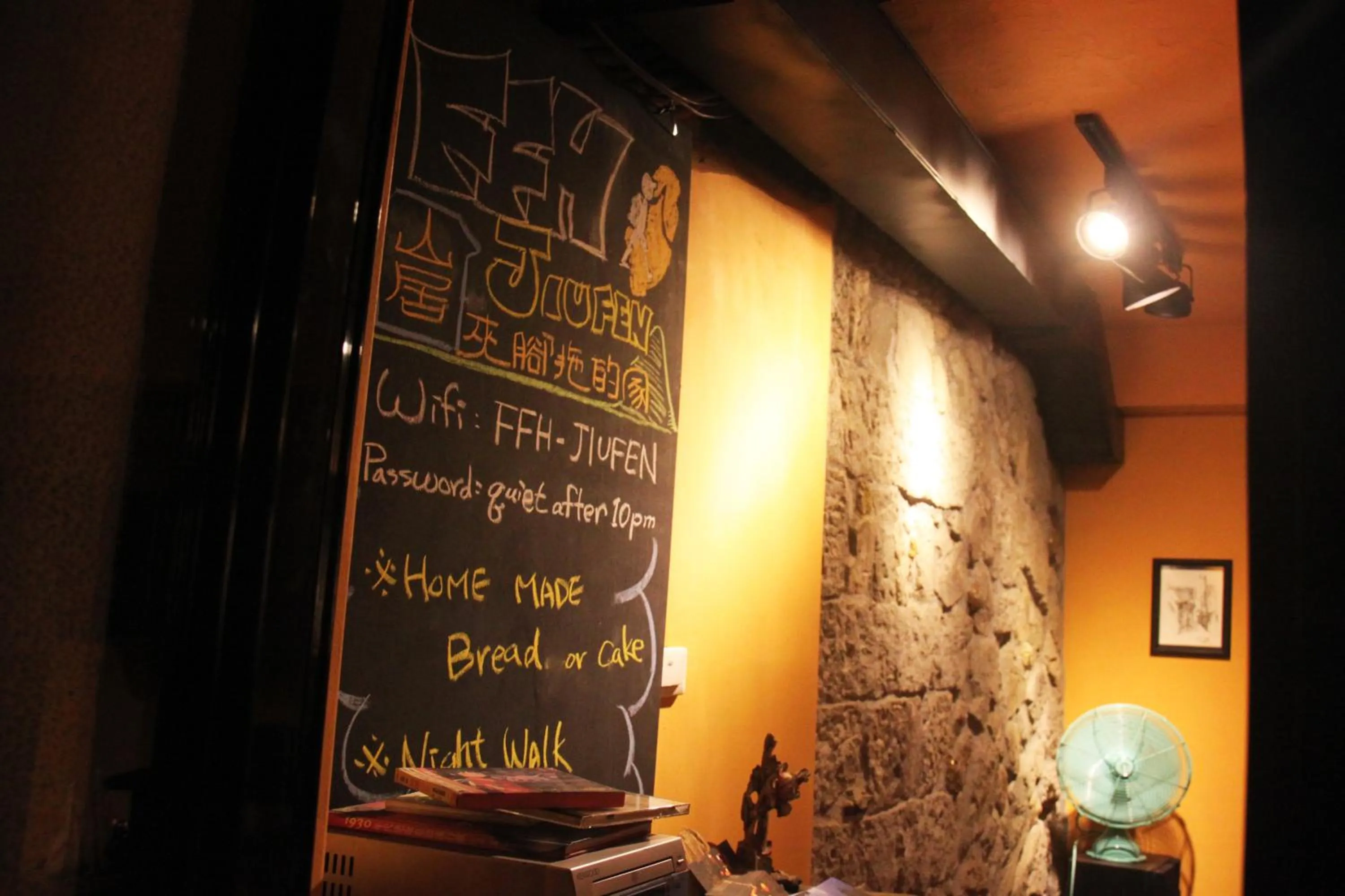 Lobby or reception in OwlStay Jiufen Wander