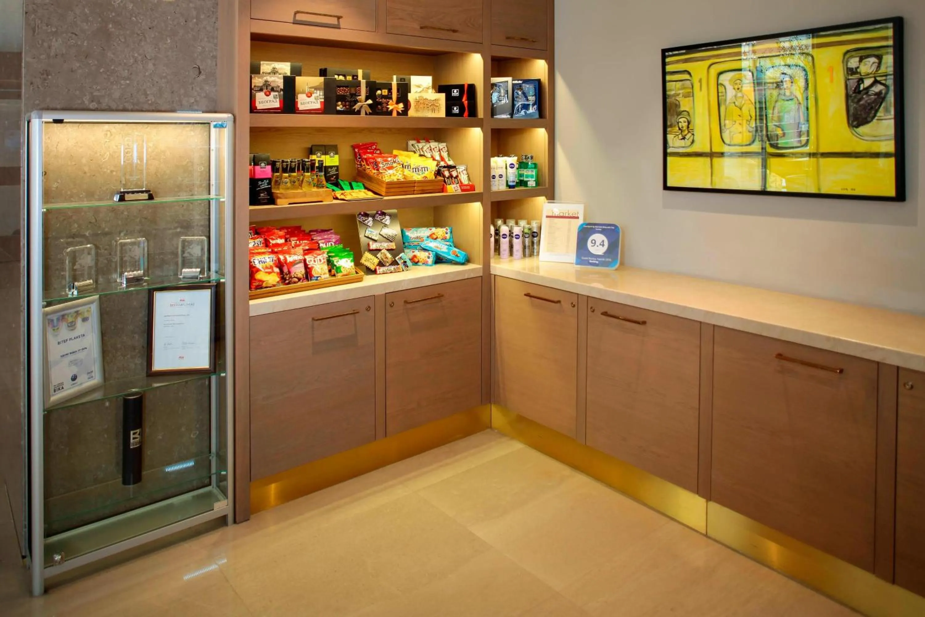 Other in Courtyard by Marriott Belgrade City Center