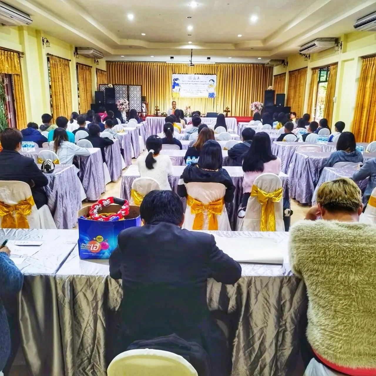 Suan Luang Garden View