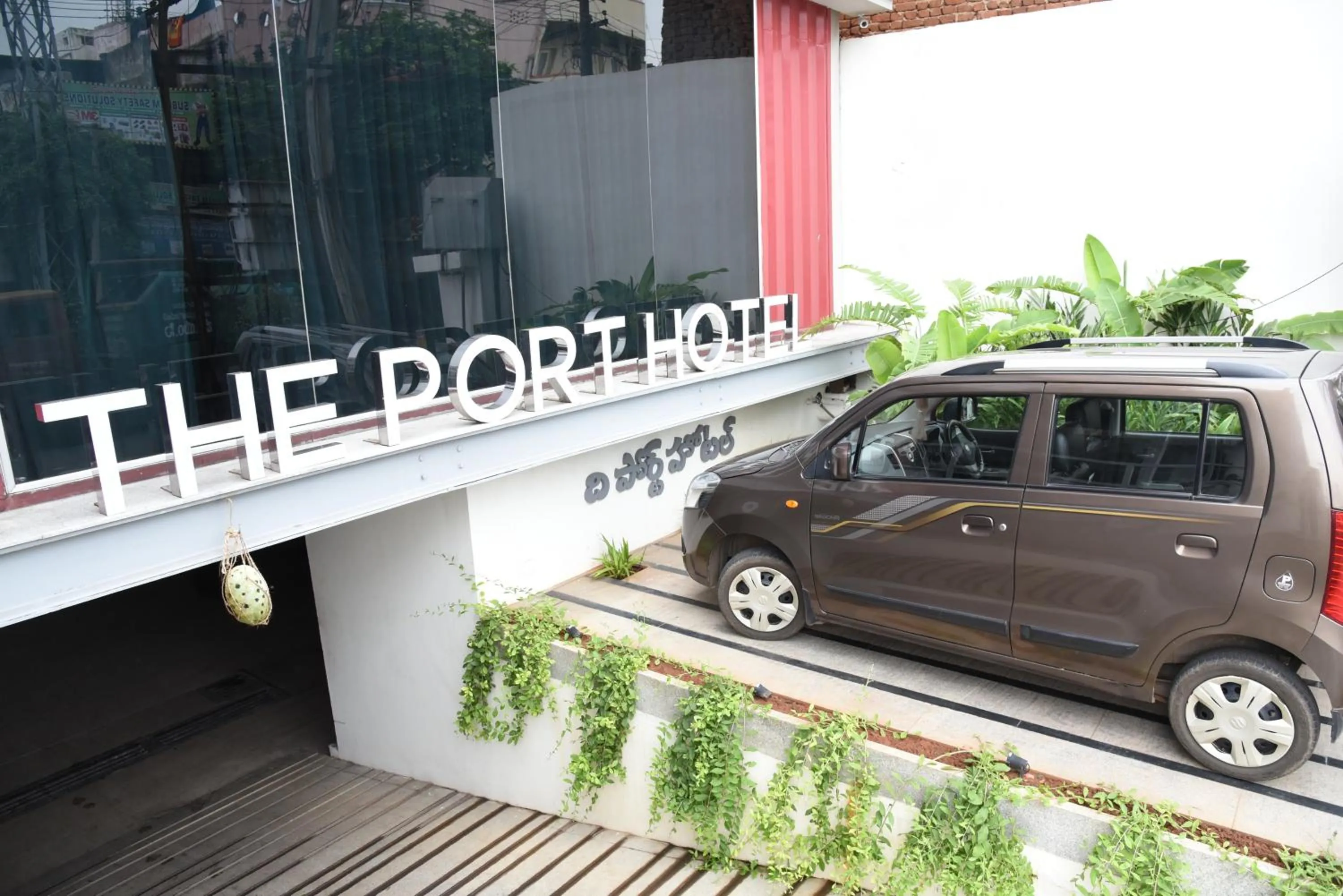 Facade/entrance in The Port Hotel