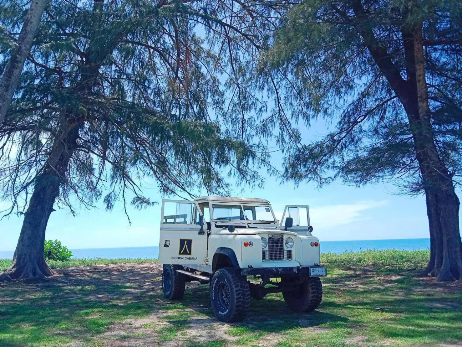 Sichon Cabana Beach Resort