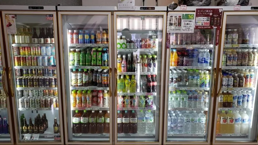 Toretore Village Nanki Shirahama