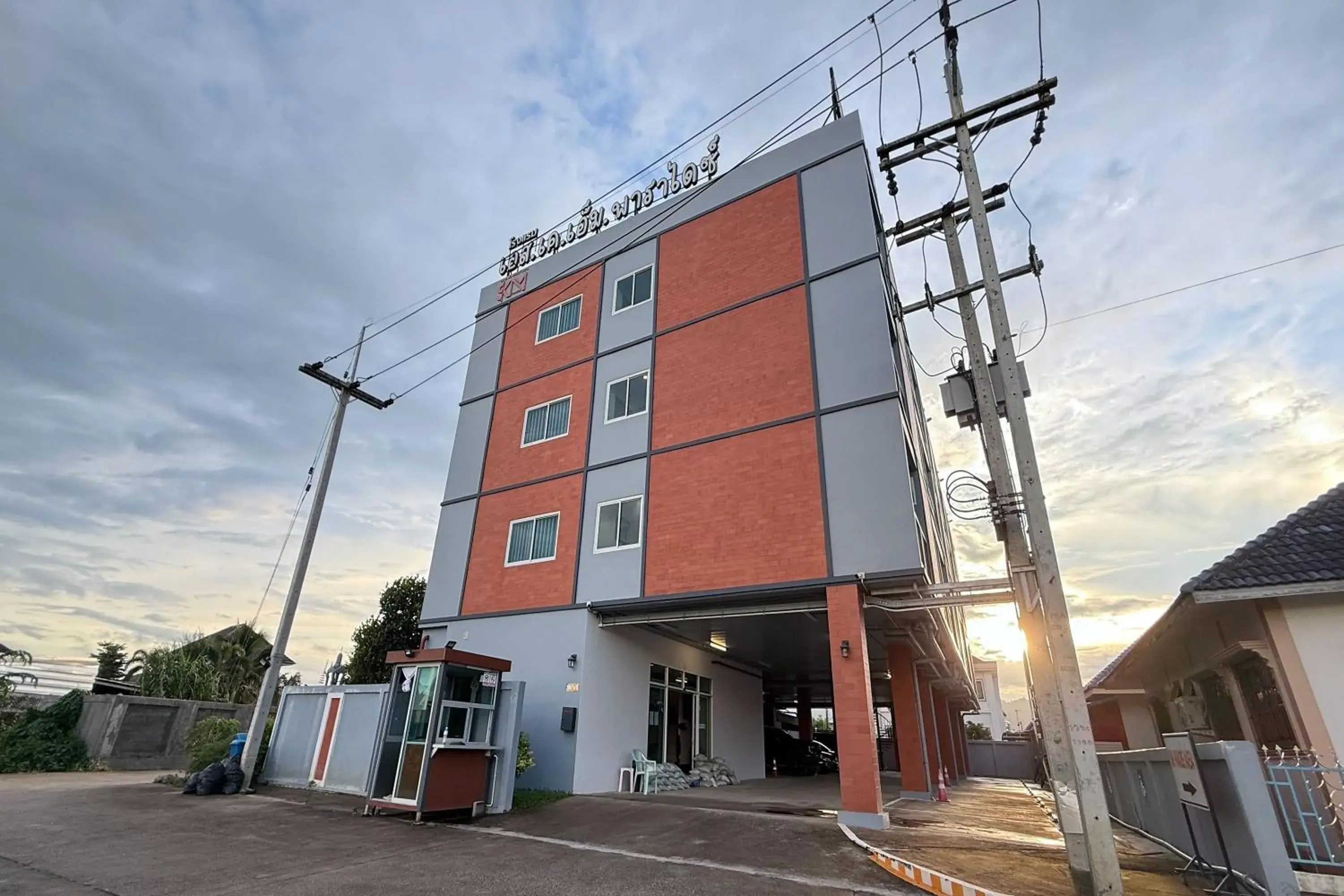 SKM Paradise Mae Sai SKM Paradise Mae Sai