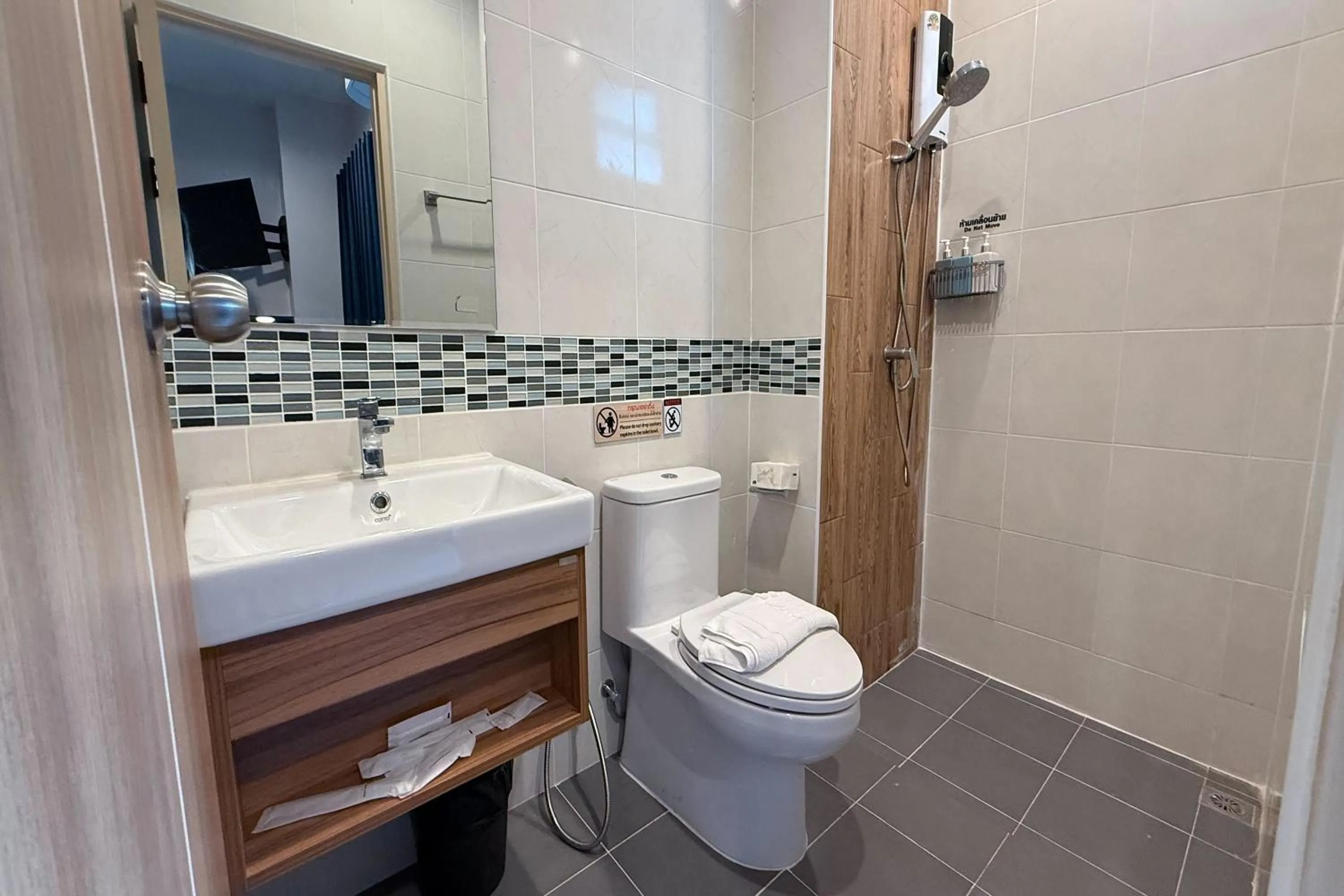 Bathroom in SKM Paradise Mae Sai