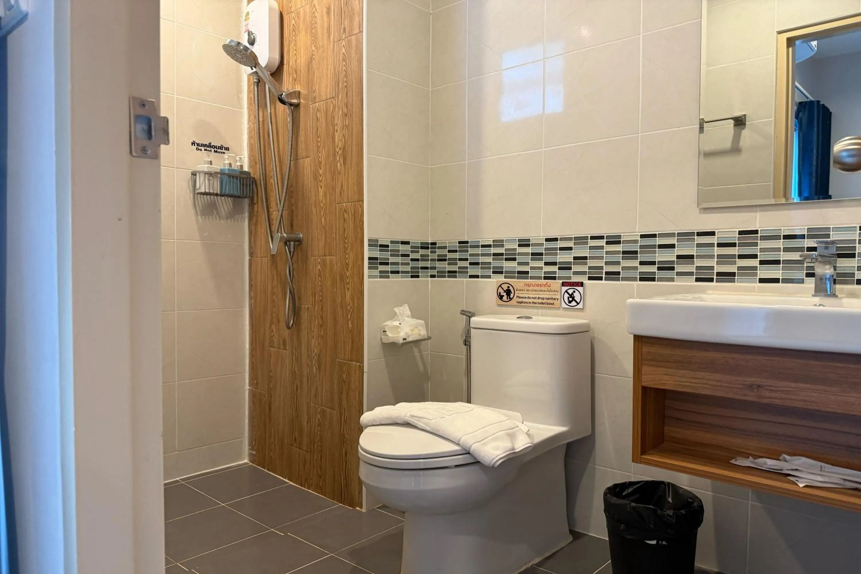 Bathroom in SKM Paradise Mae Sai