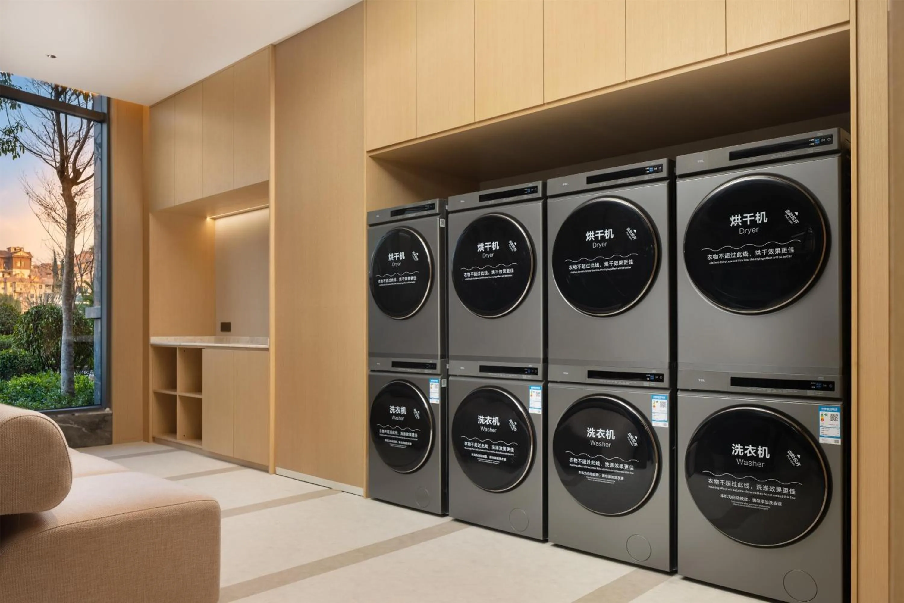 laundry in Hilton Garden Inn Xishuangbanna Gasa Airport