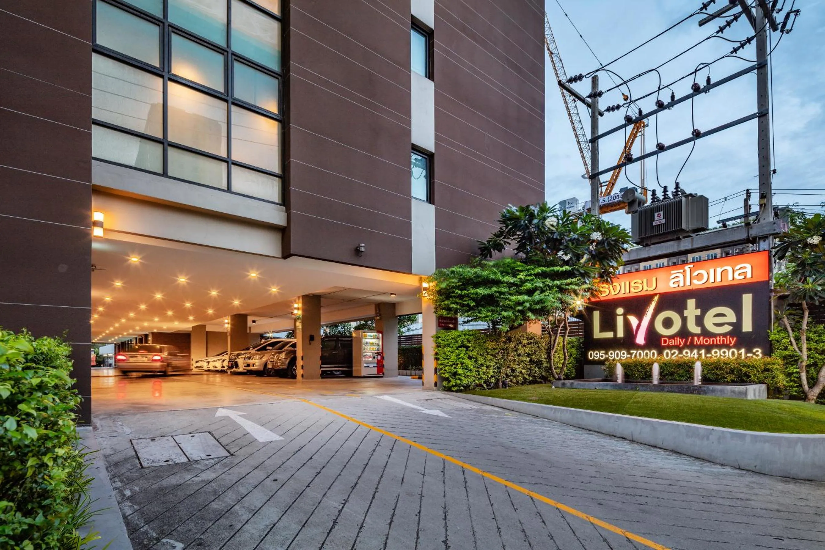 Facade/entrance in Livotel Hotel Kaset Nawamin Bangkok