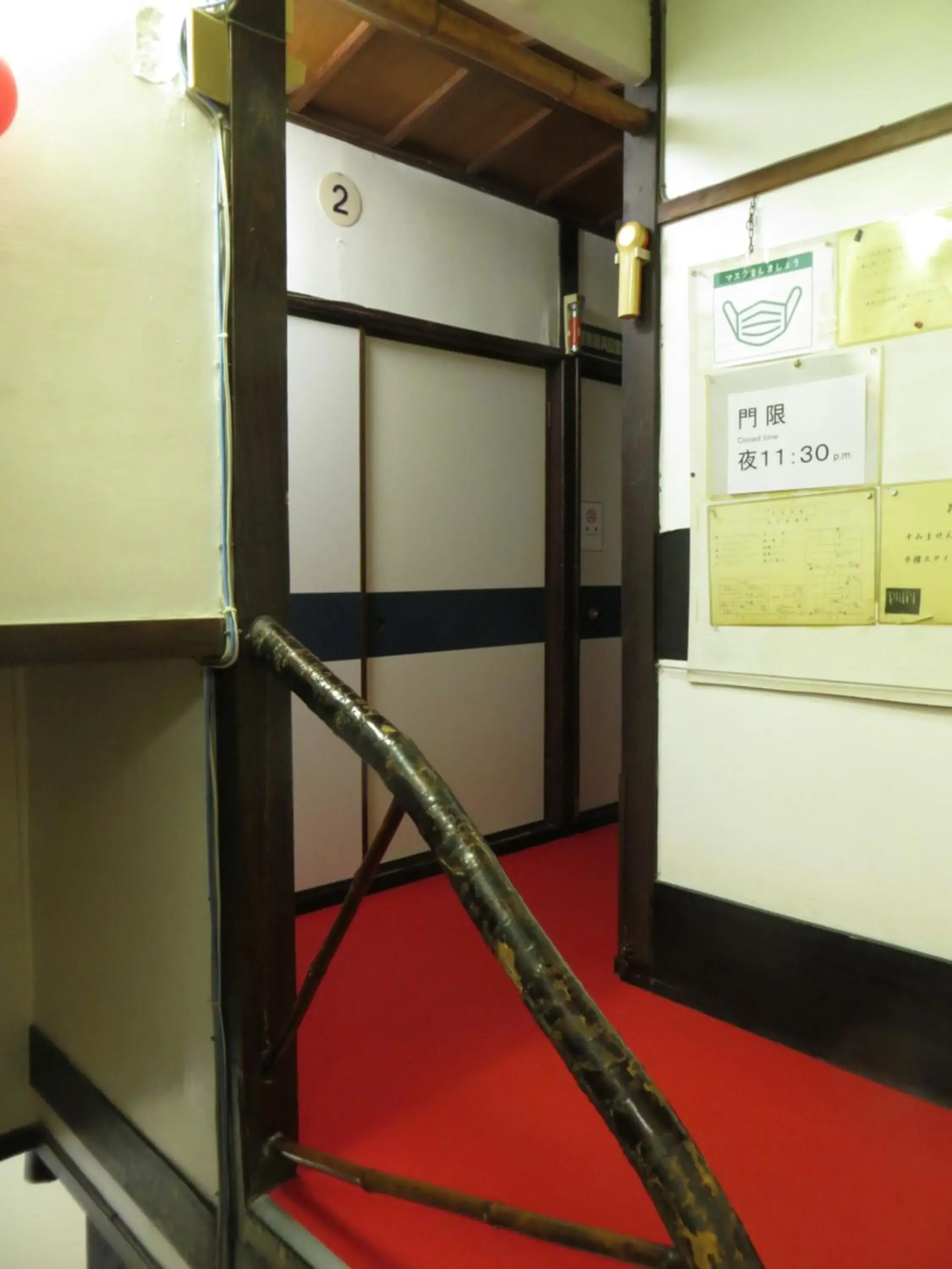Japanese-Style Single Room with Shared Bathroom - single occupancy in Komecho Ryokan Japanese-Style Single Room with Shared Bathroom - single occupancy in Komecho Ryokan
