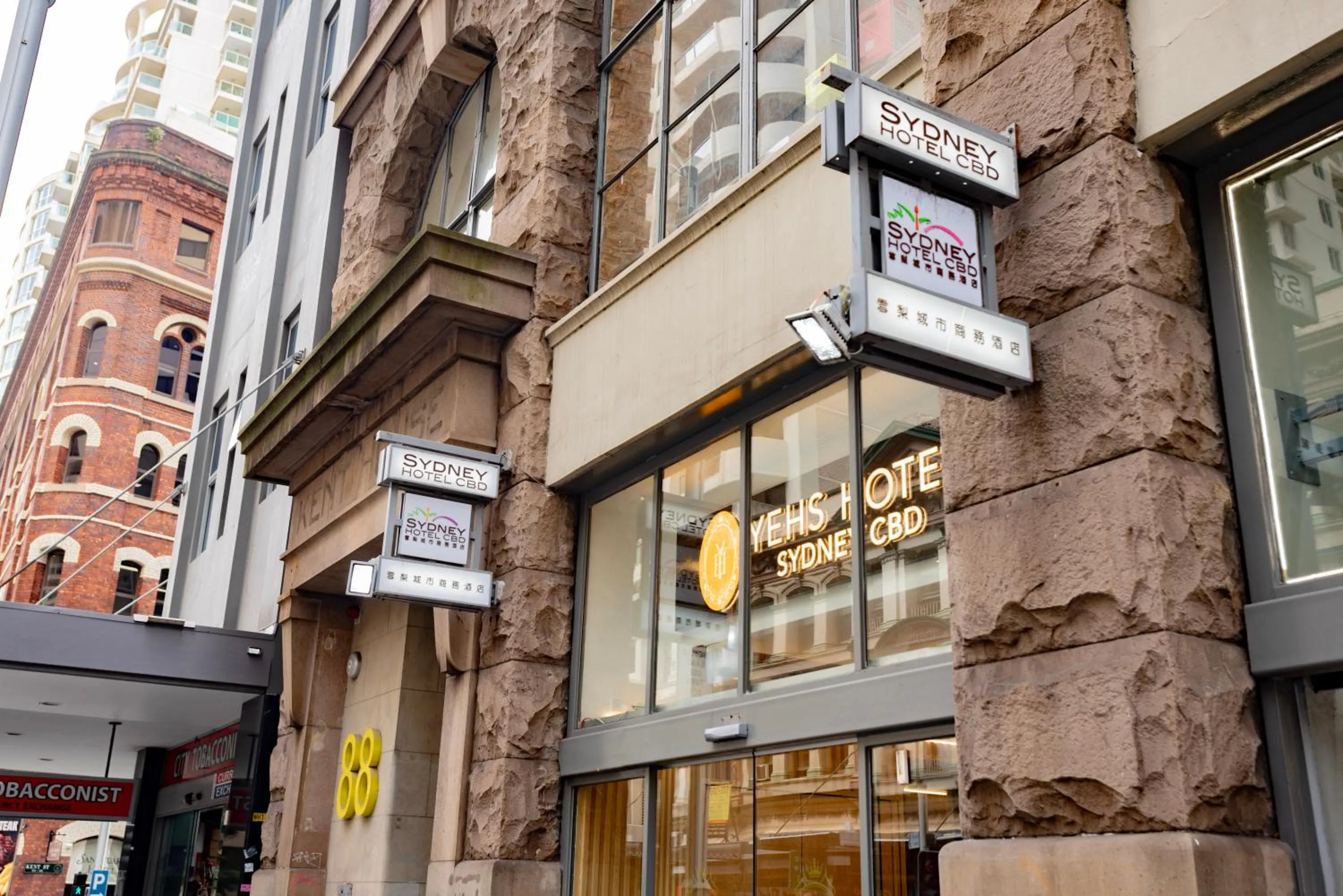 Property building in YEHS Hotel Sydney CBD