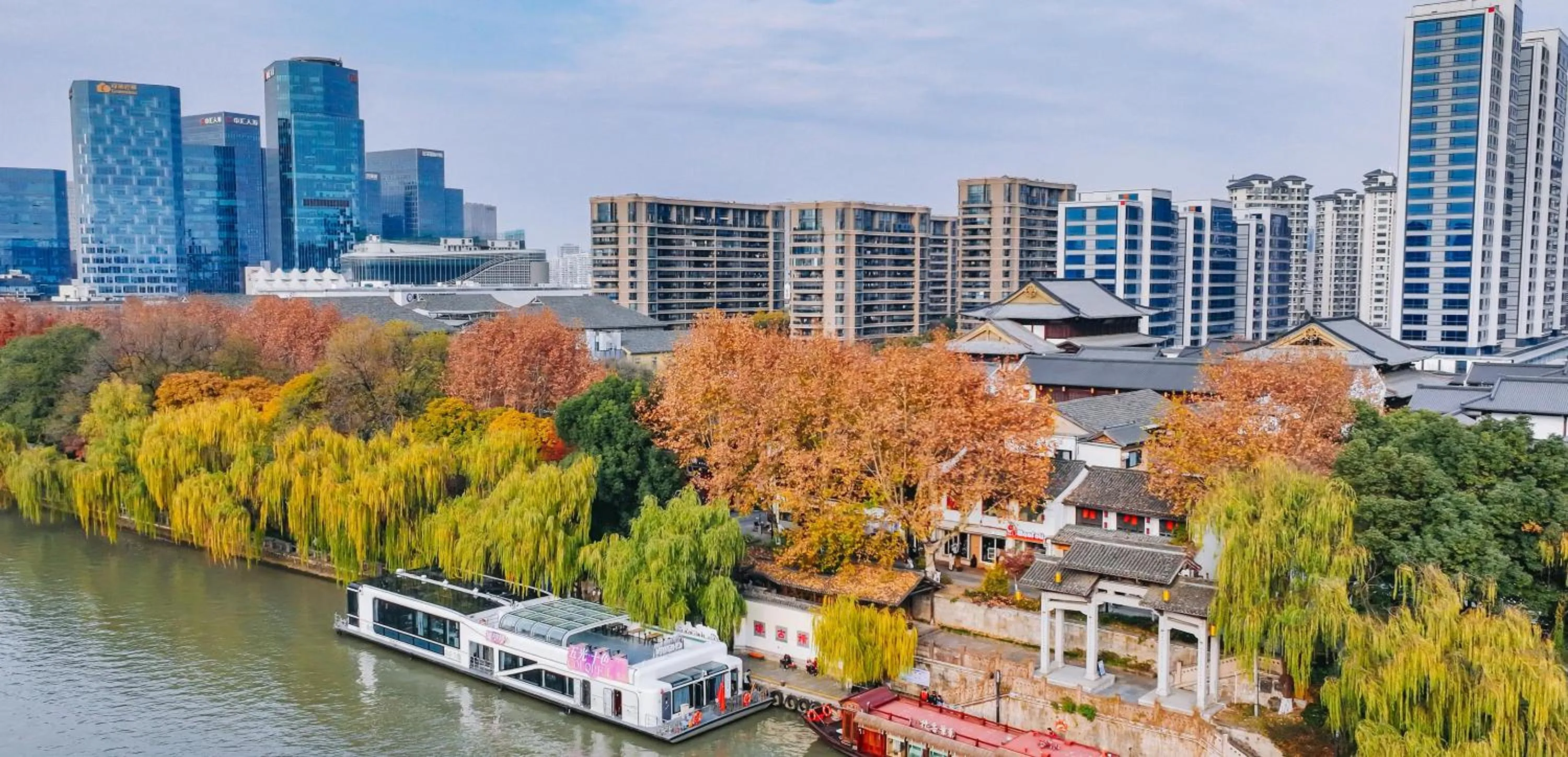 Cheery Dragon Canal Hotel Hangzhou - Intangible Cultural Heritage Hotel