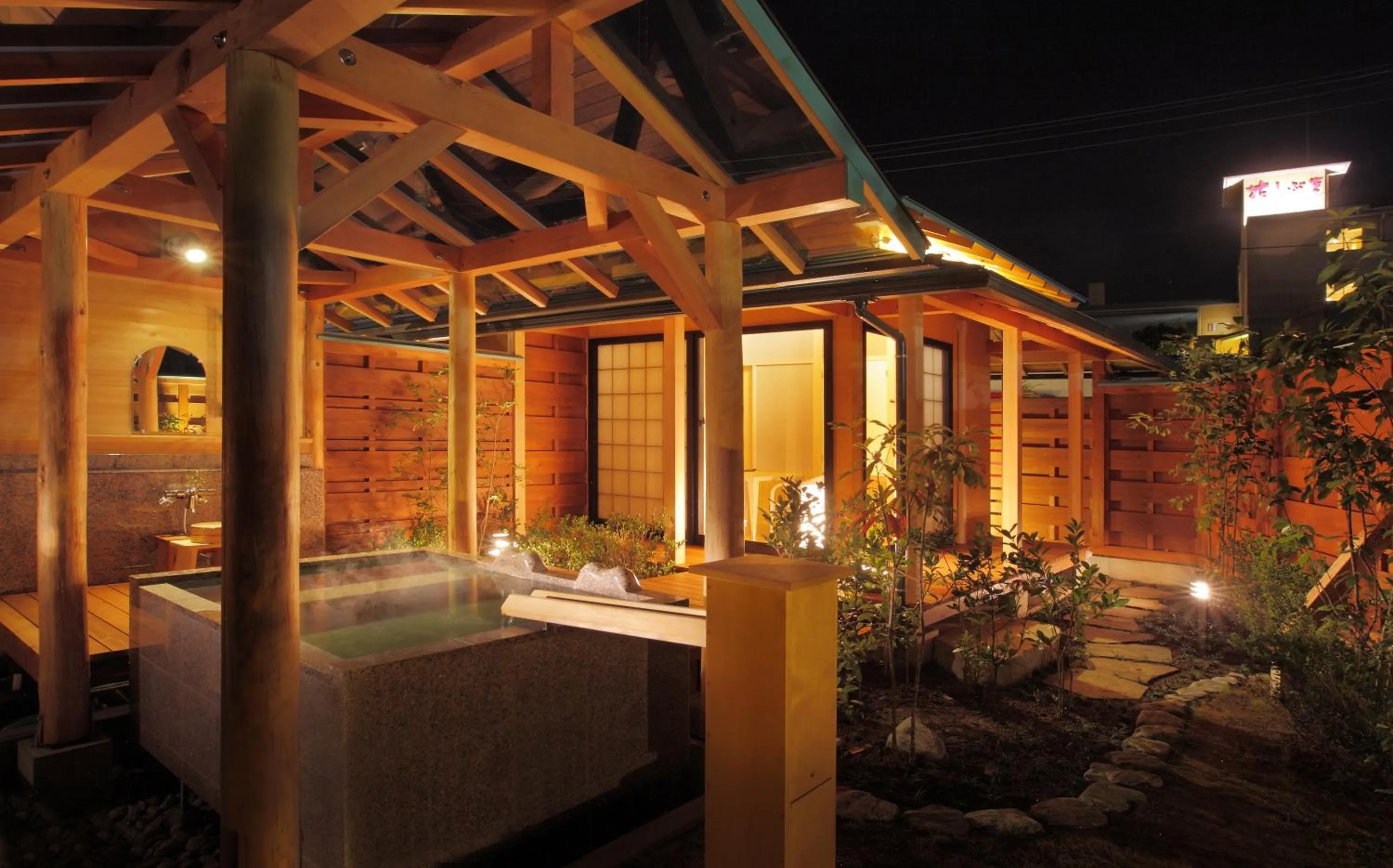 Night in Hanashibuki