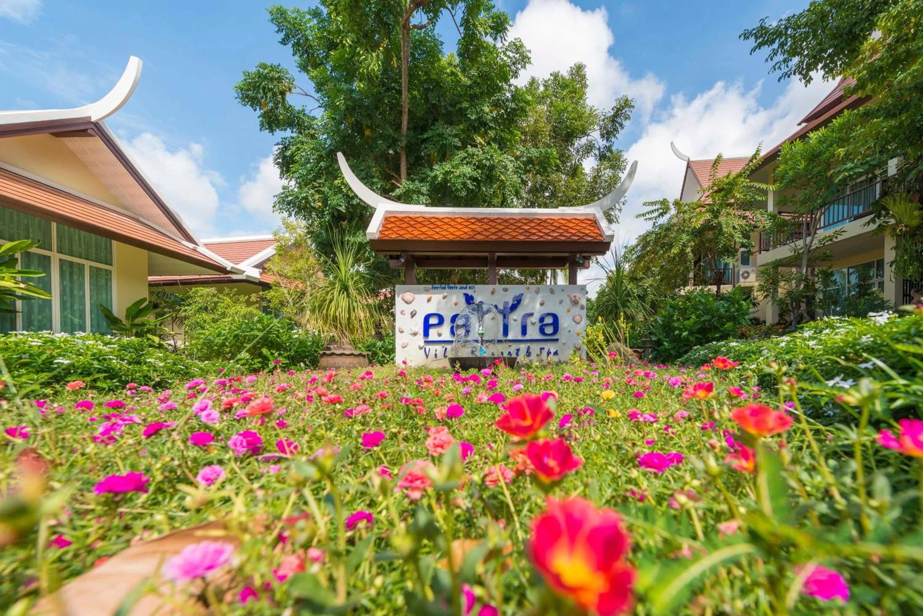 Property logo or sign in Pattra Vill Resort