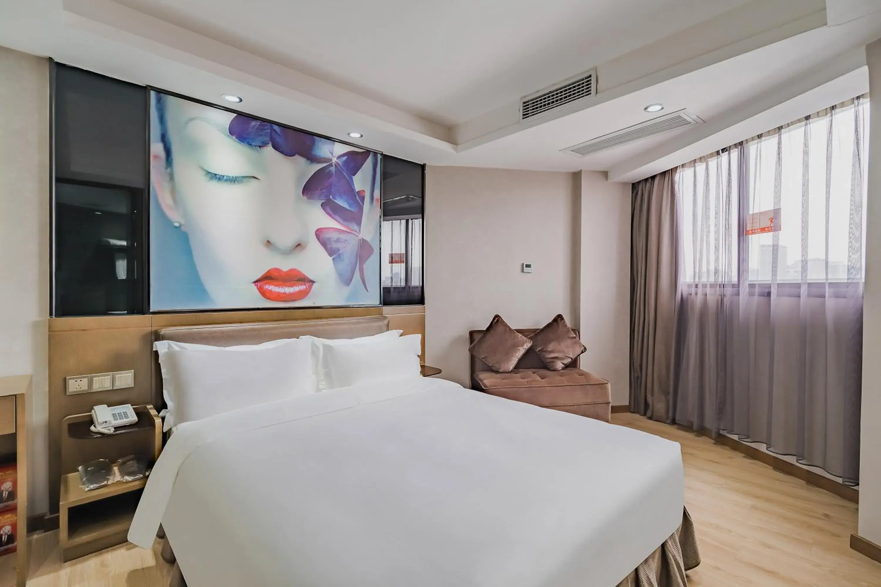 Business Double Room in Insail Hotels (Pazhou Exhibition Center KeCun Metro Station Dunhe Road Branch Guangzhou) Business Double Room in Insail Hotels (Pazhou Exhibition Center KeCun Metro Station Dunhe Road Branch Guangzhou)