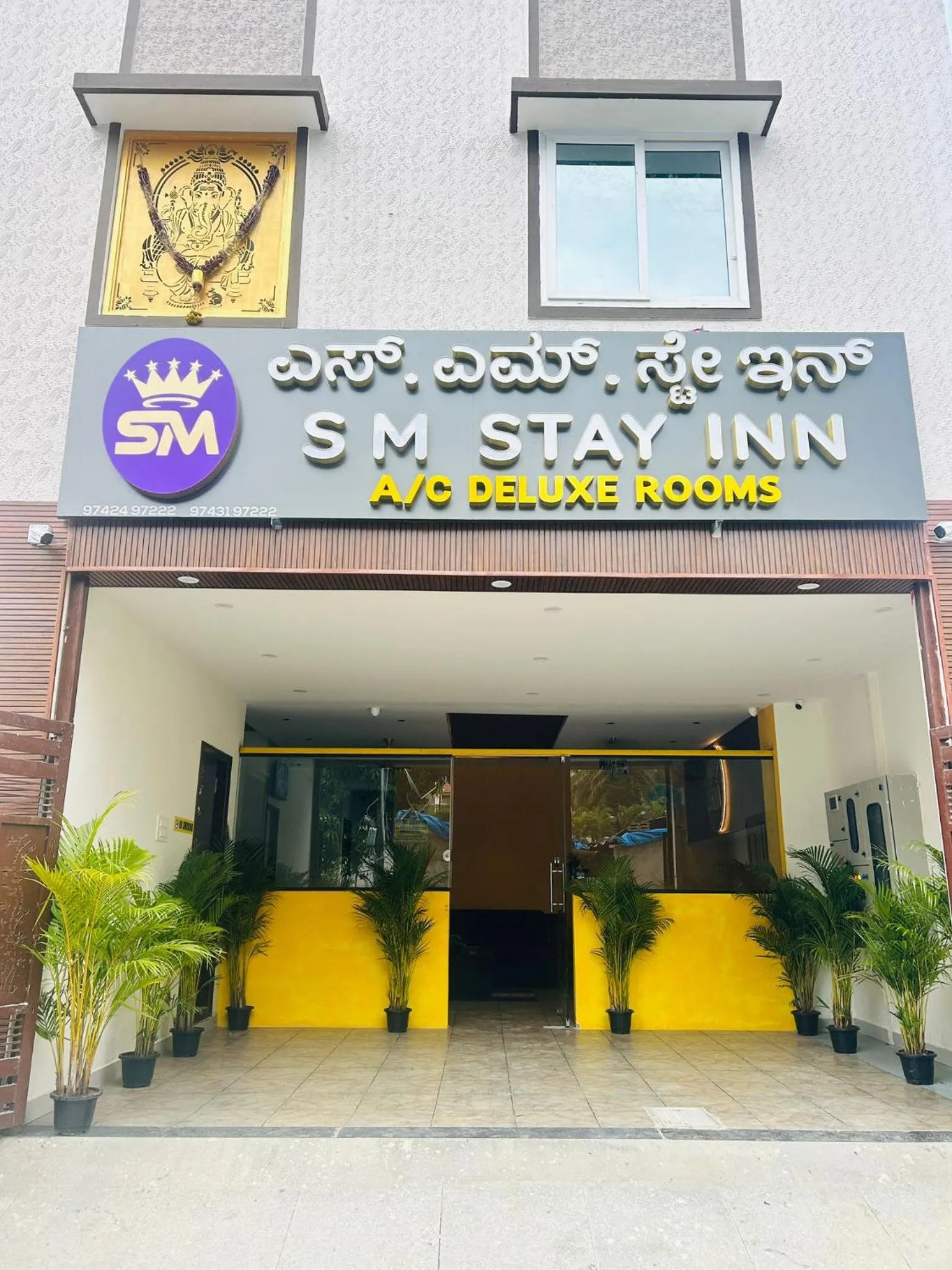 Property building in Hotel SM Stay INN