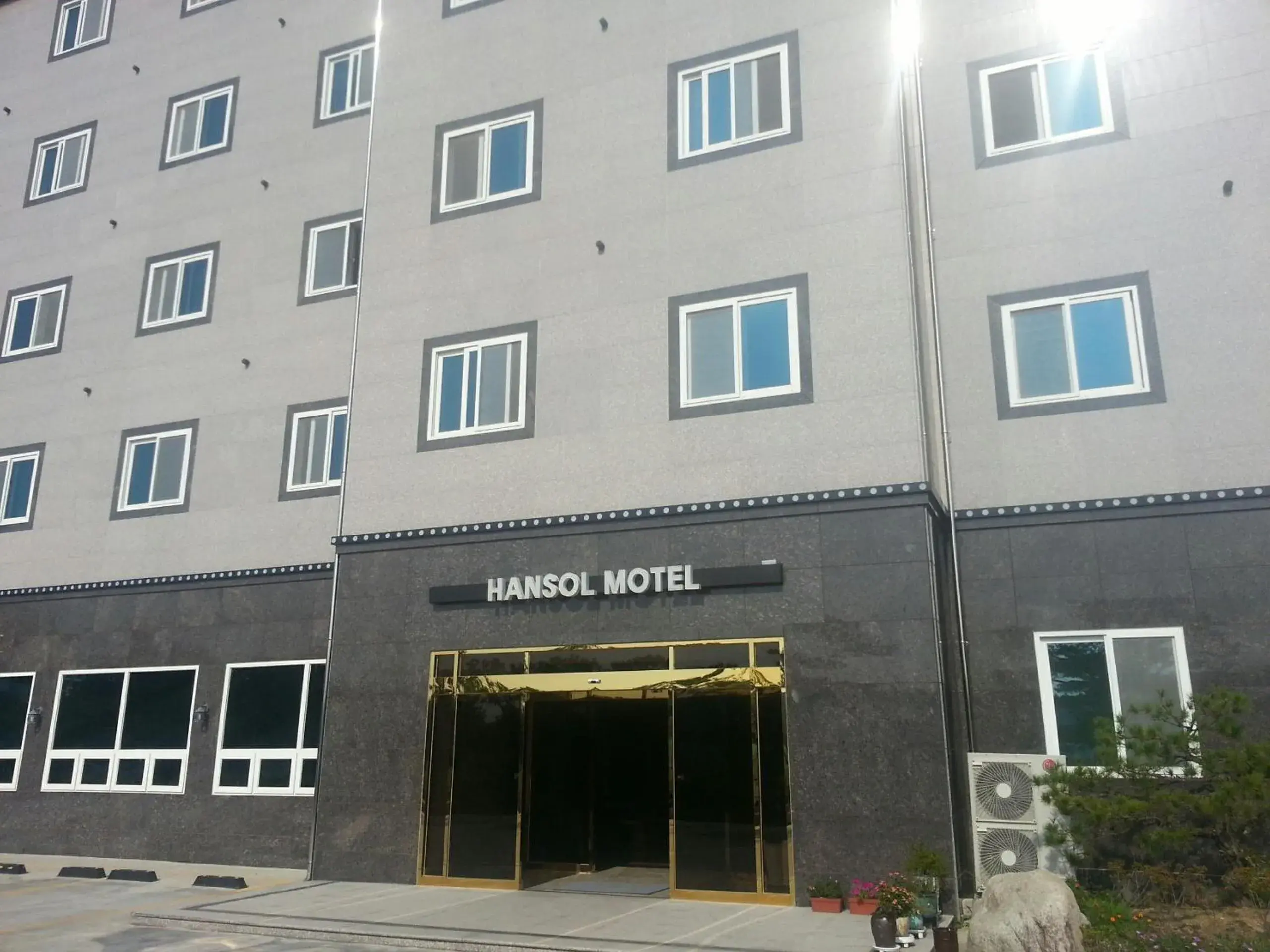 Facade/entrance, Property Building in Hansol Motel Facade/entrance, Property Building in Hansol Motel