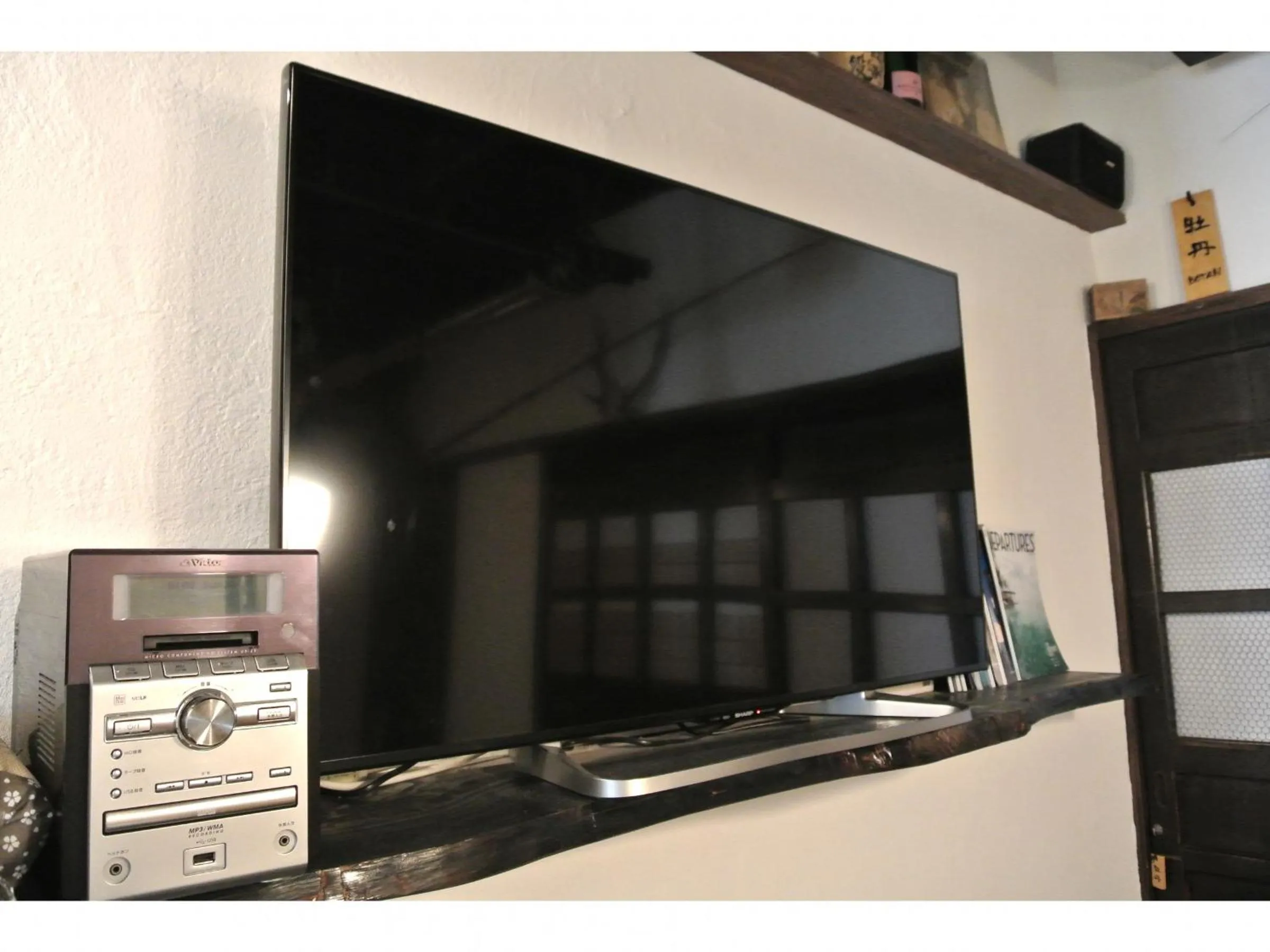 Dining area in Yadoya