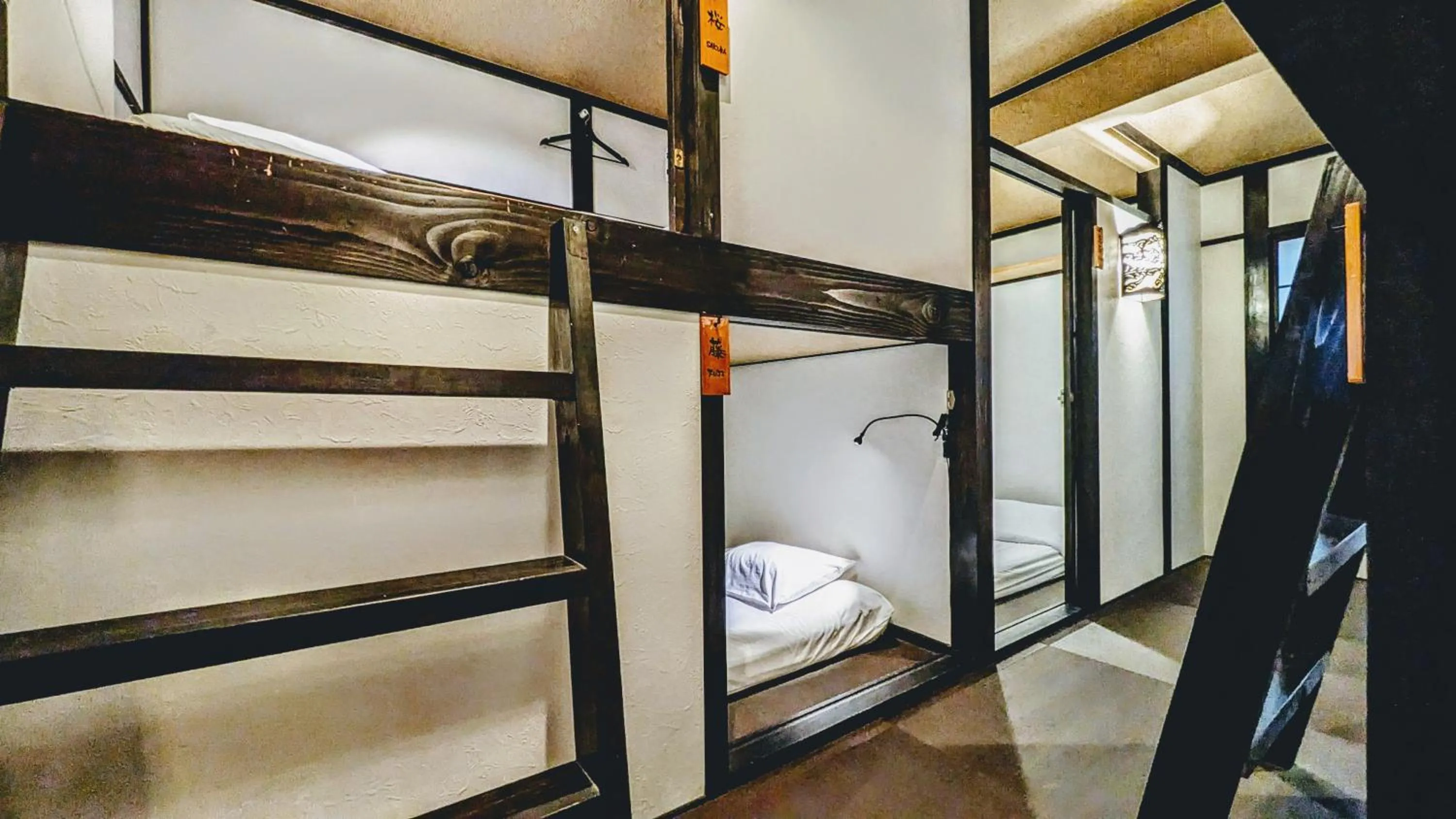 bunk bed in Yadoya