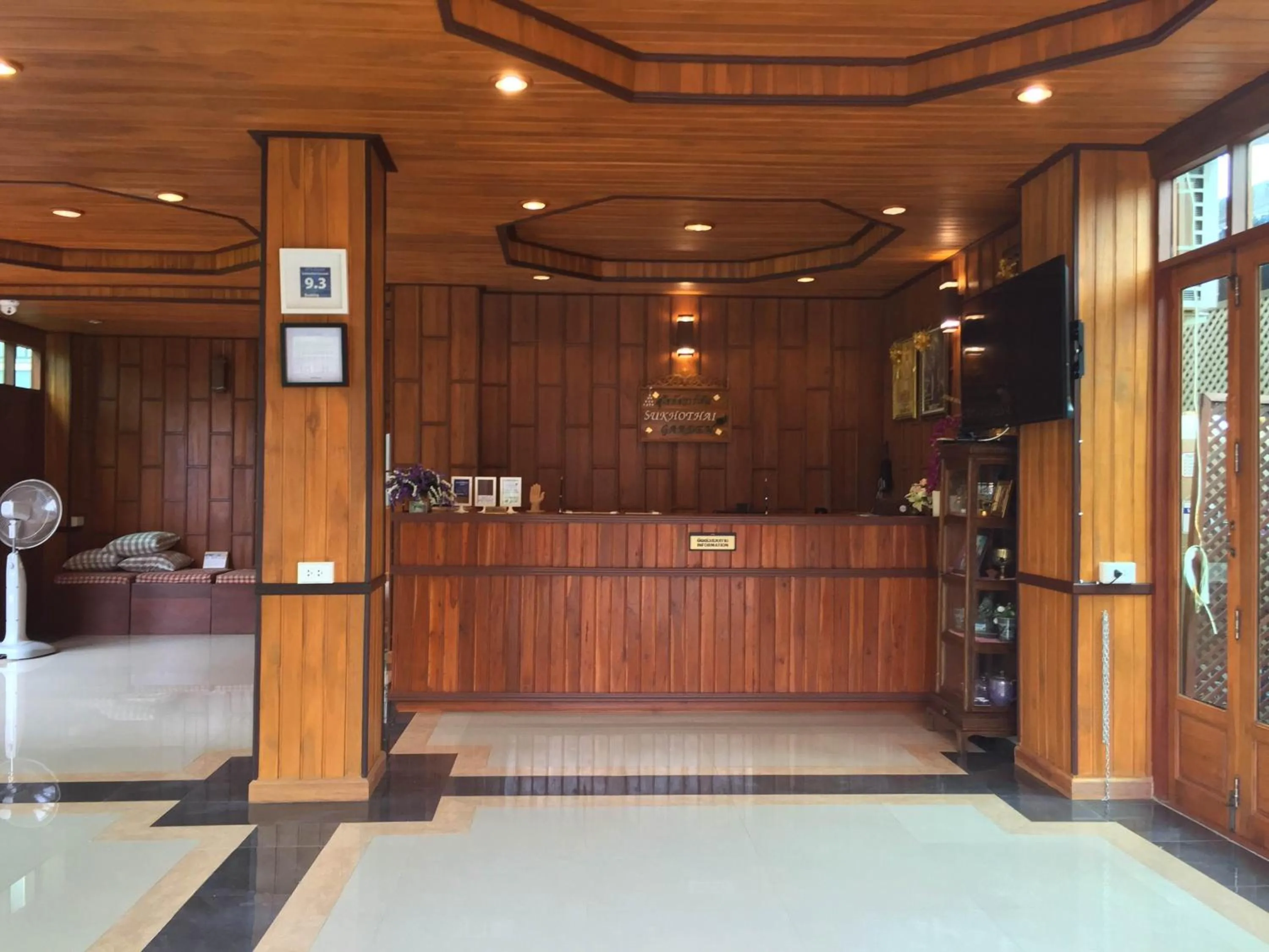 Lobby or reception in Sukhothai Garden