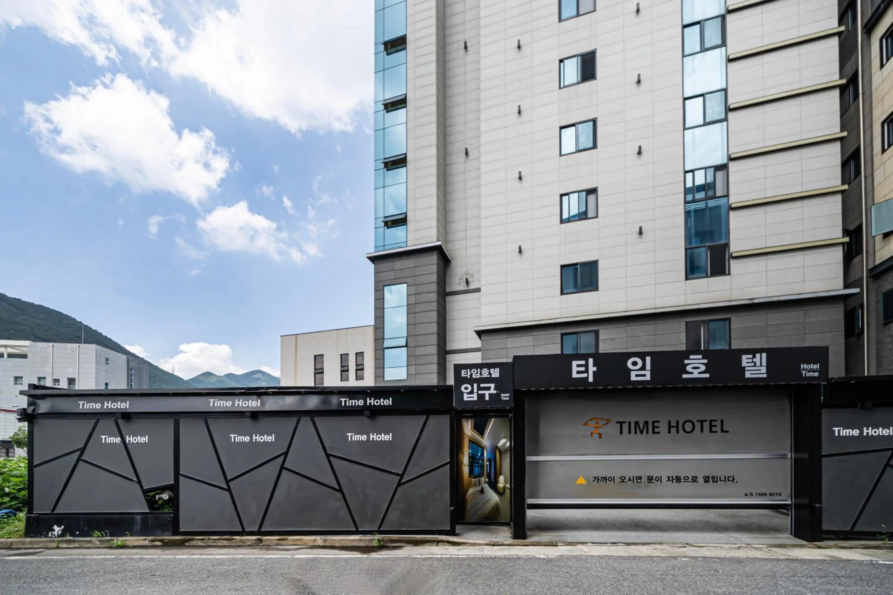 Property building in Time Hotel