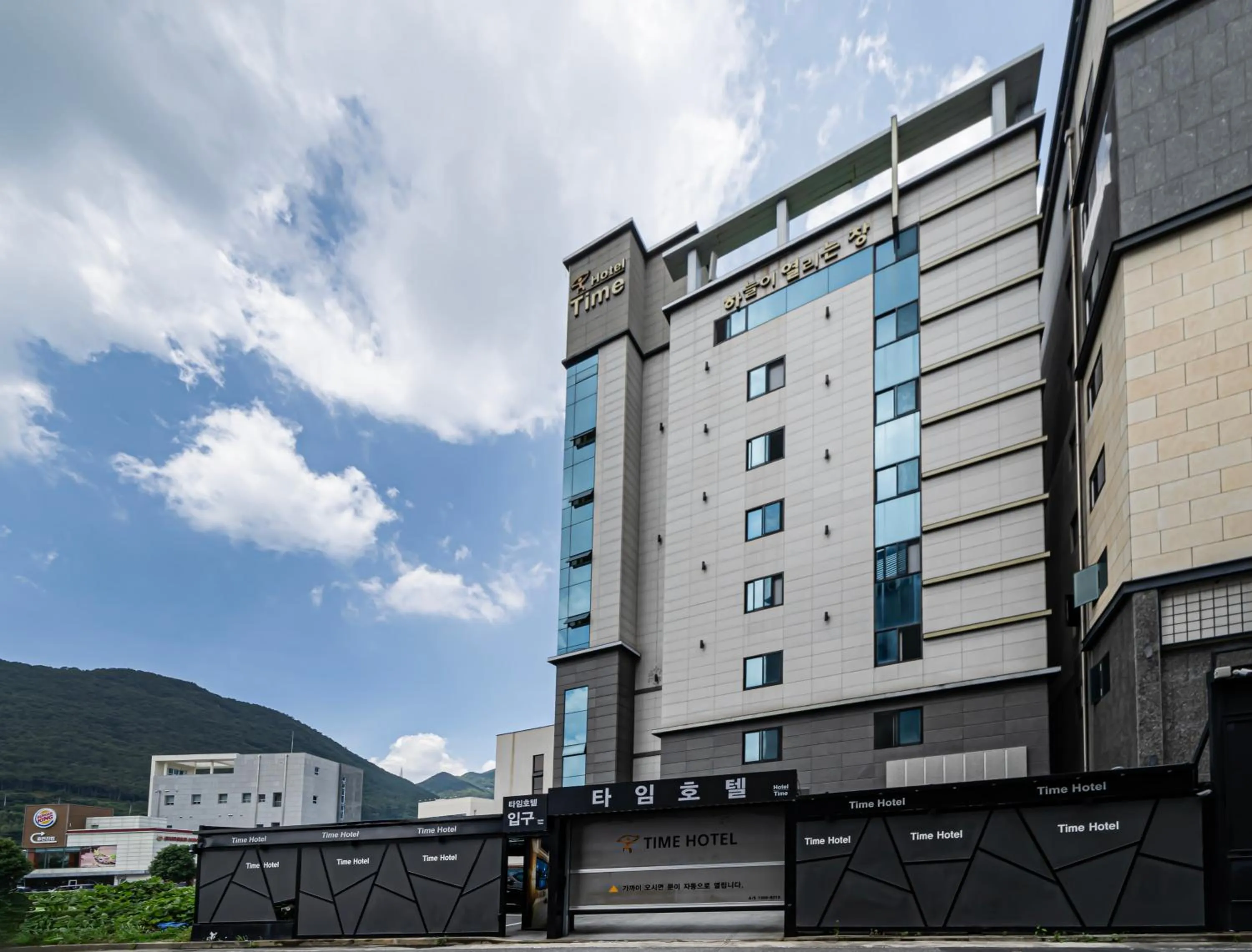 Property building in Time Hotel