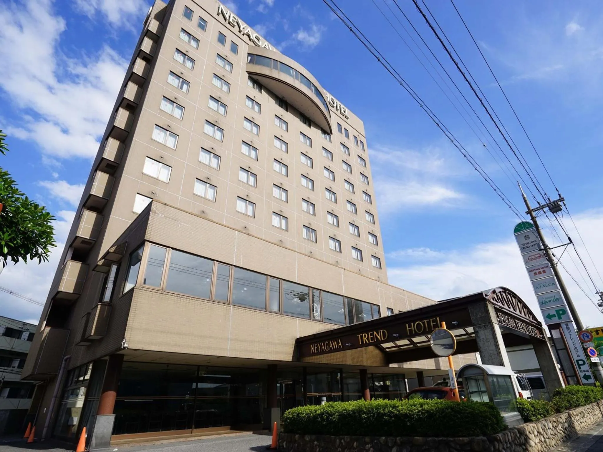 Facade/entrance in Neyagawa Trend Hotel
