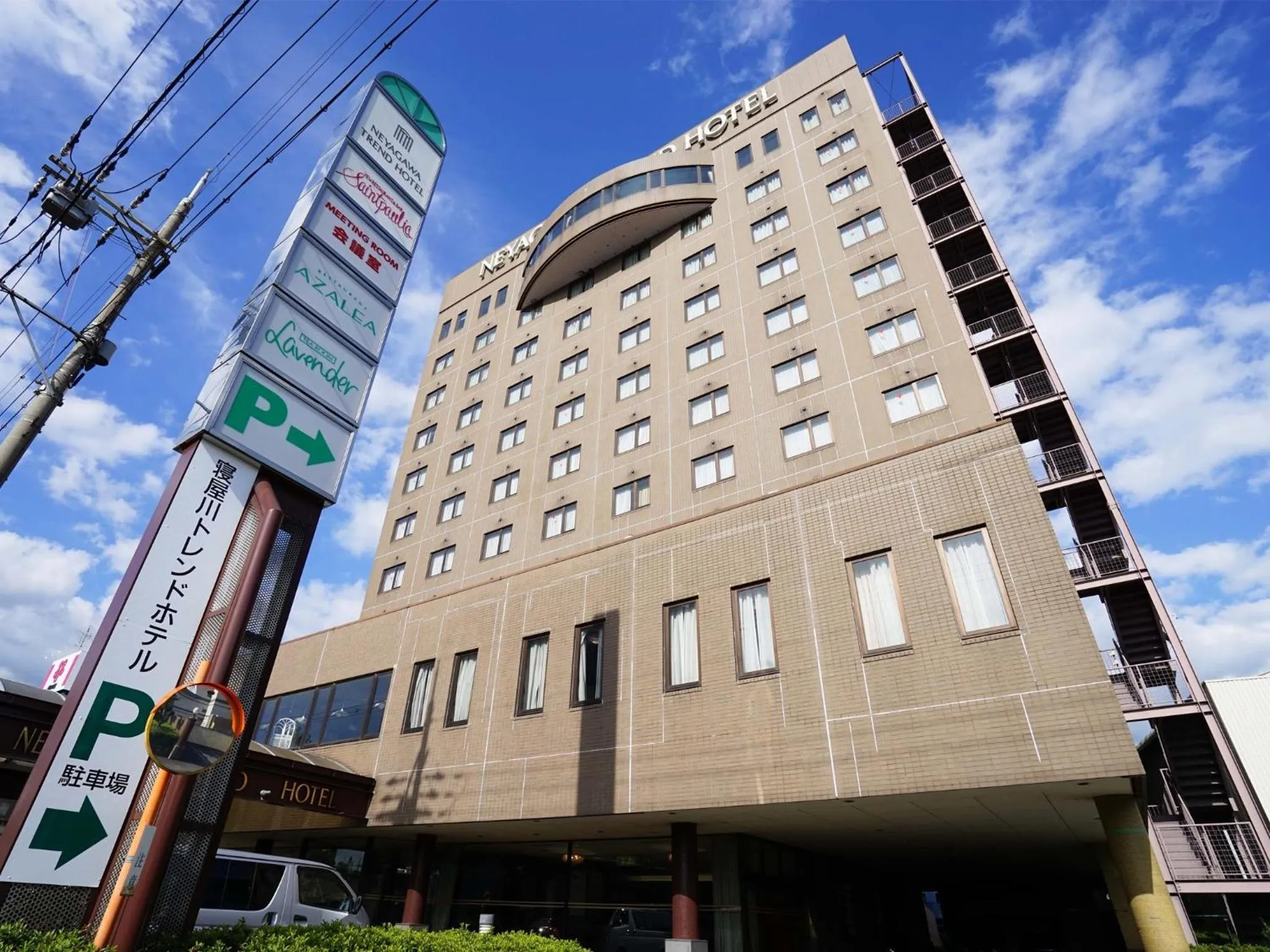Facade/entrance in Neyagawa Trend Hotel