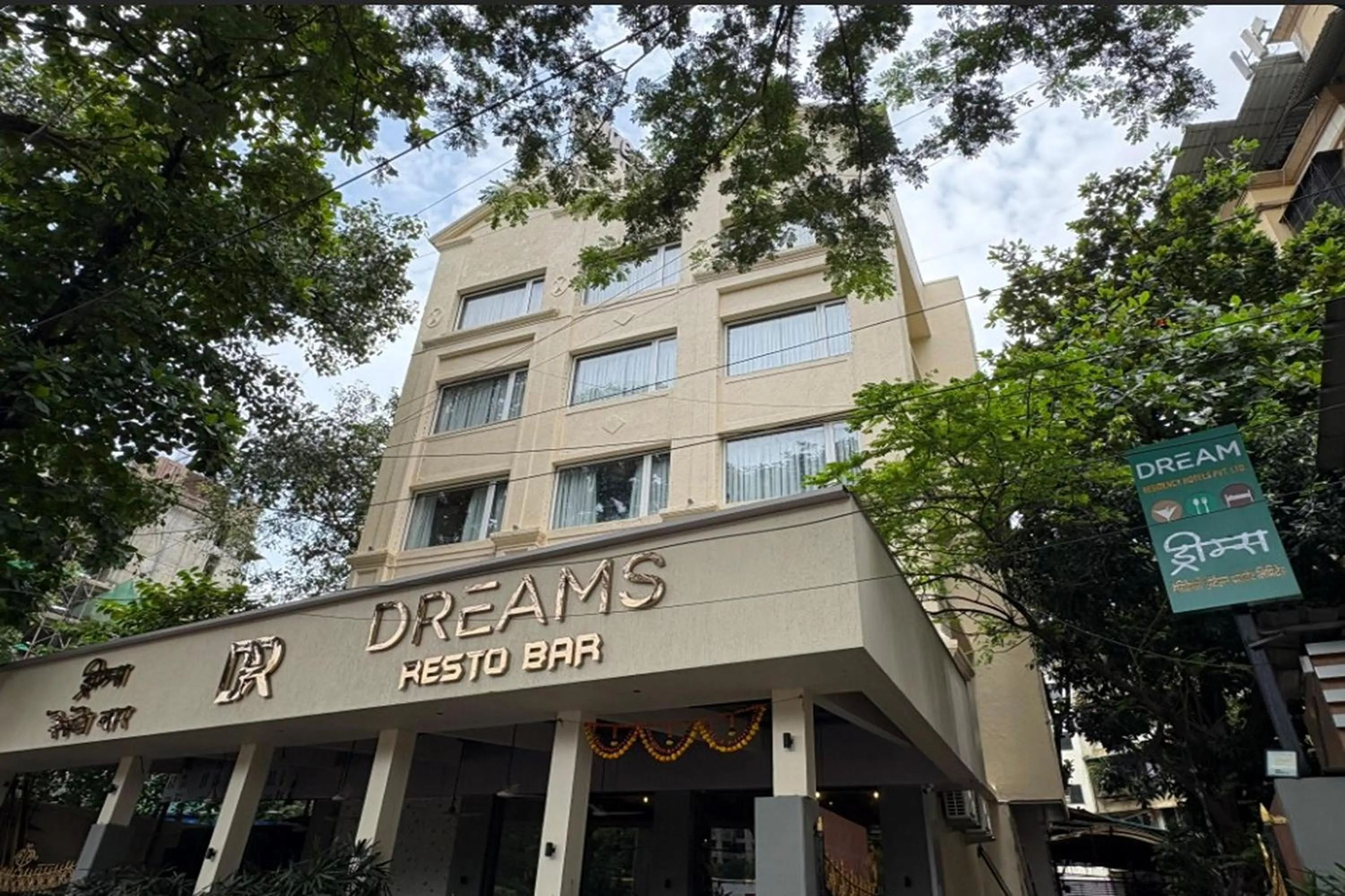 Property building in Dream Residency Hotels Pvt Ltd