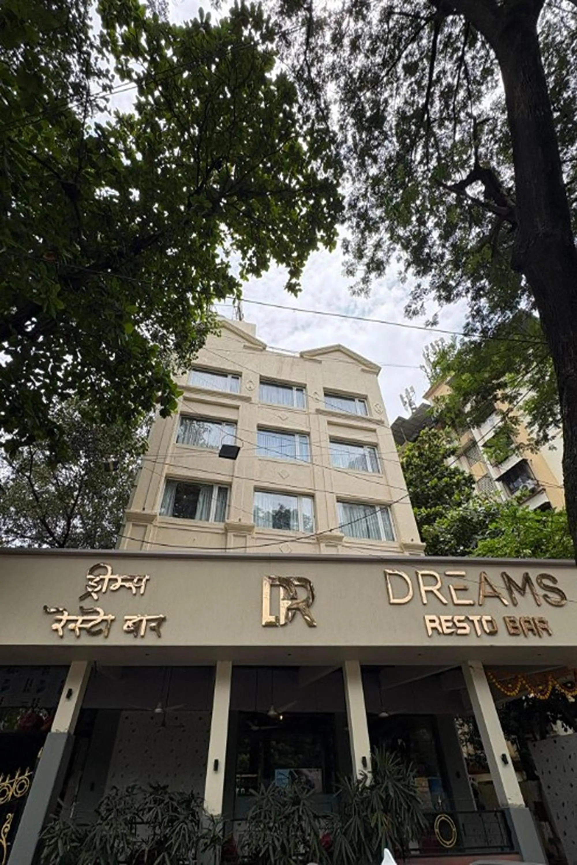 Property building in Dream Residency Hotels Pvt Ltd