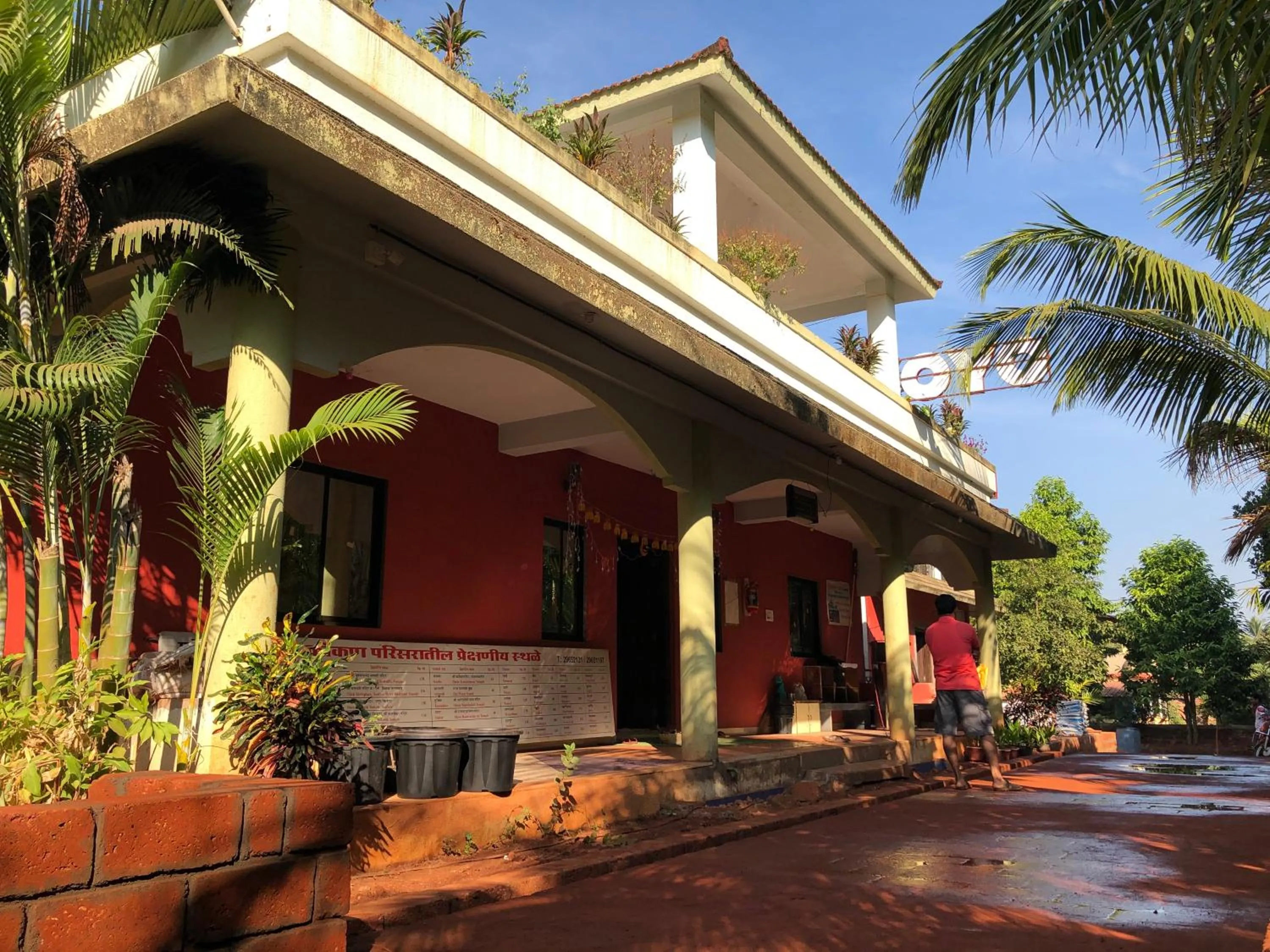 Property building in Surve Natures Resort - Chiplun