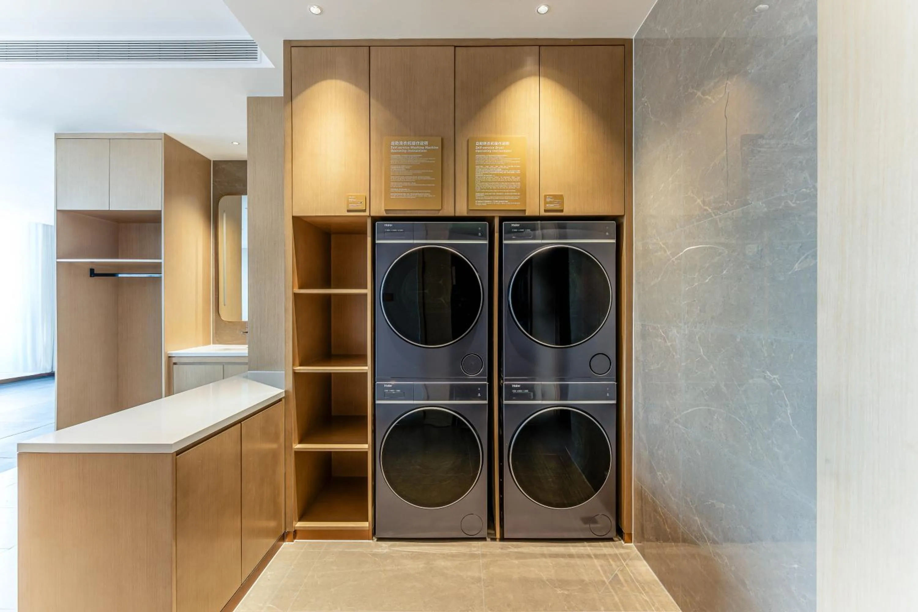 laundry in Holiday Inn Express Kashgar Downtown by IHG