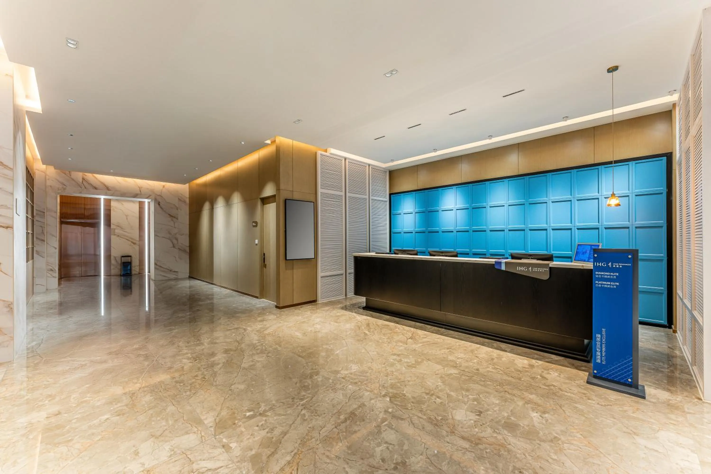 Lobby or reception in Holiday Inn Express Kashgar Downtown by IHG