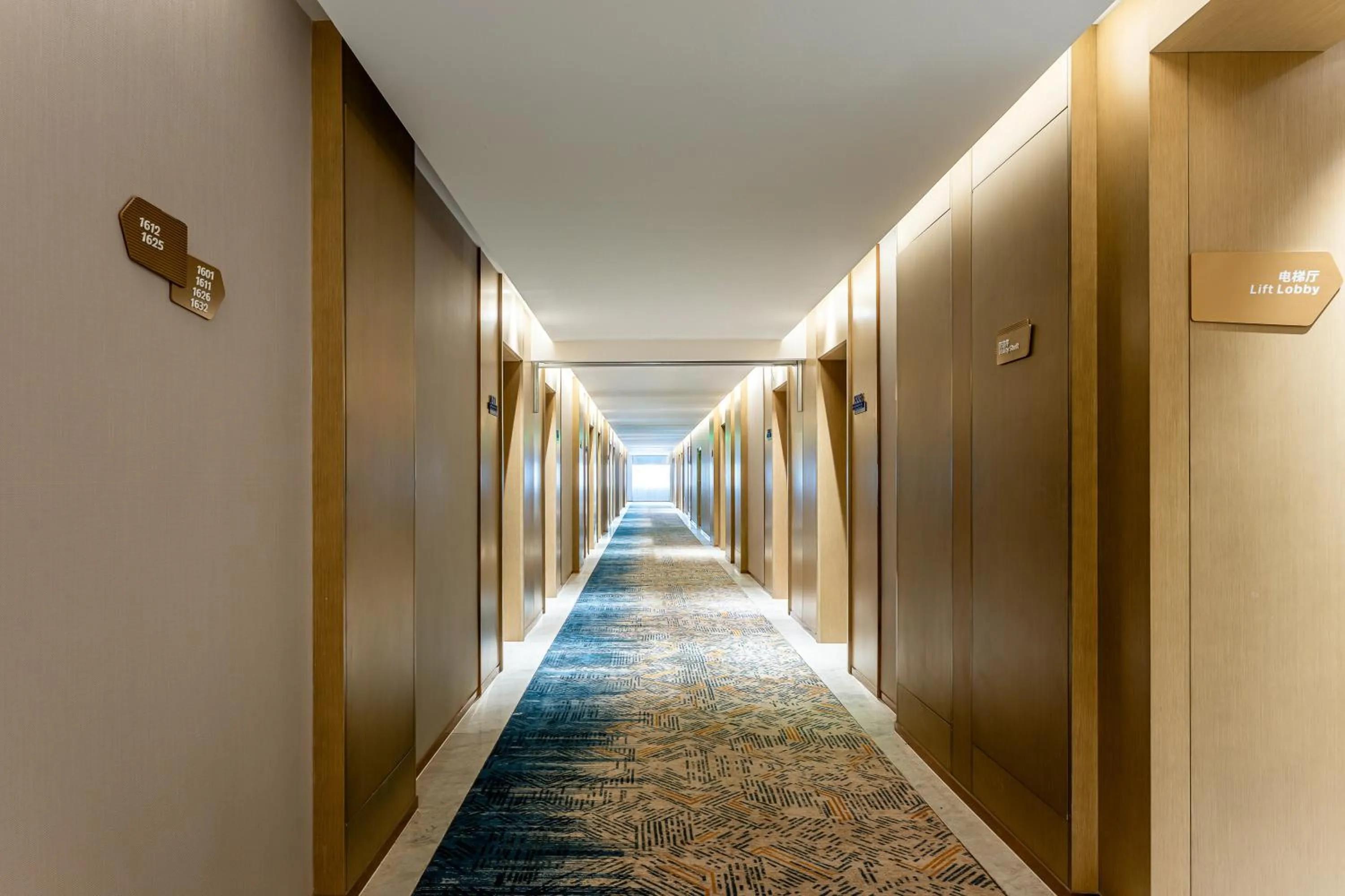 On site in Holiday Inn Express Kashgar Downtown by IHG