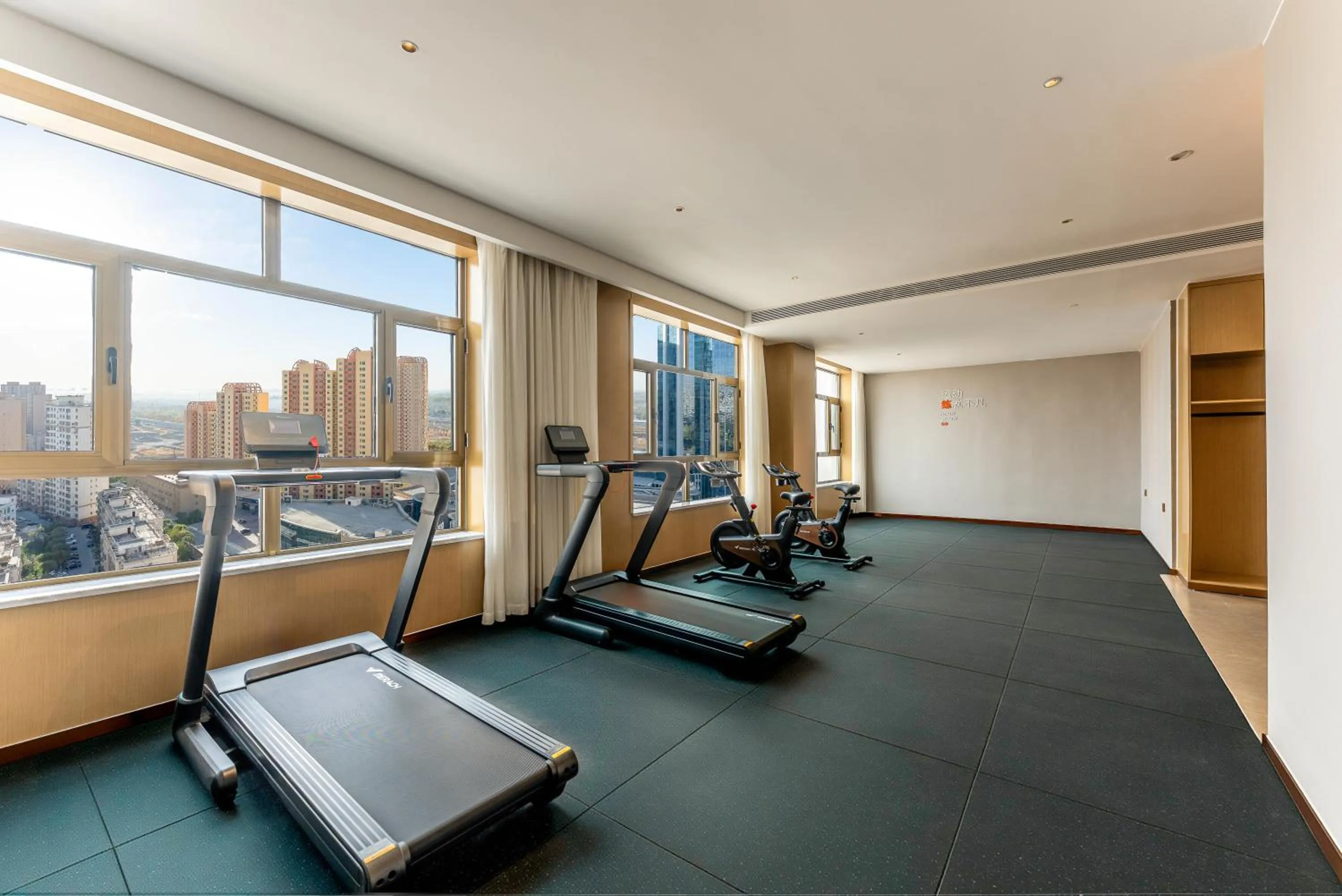 Fitness centre/facilities in Holiday Inn Express Kashgar Downtown by IHG
