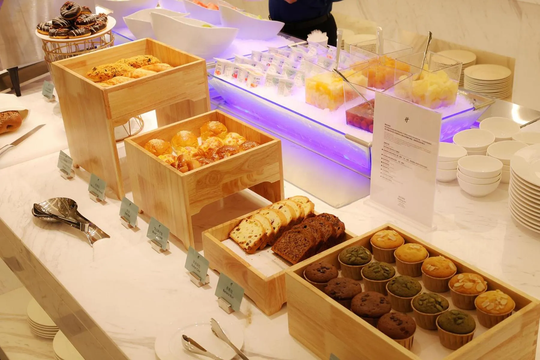 Breakfast in Holiday Inn Jinan Thousand Buddha Mountain by IHG