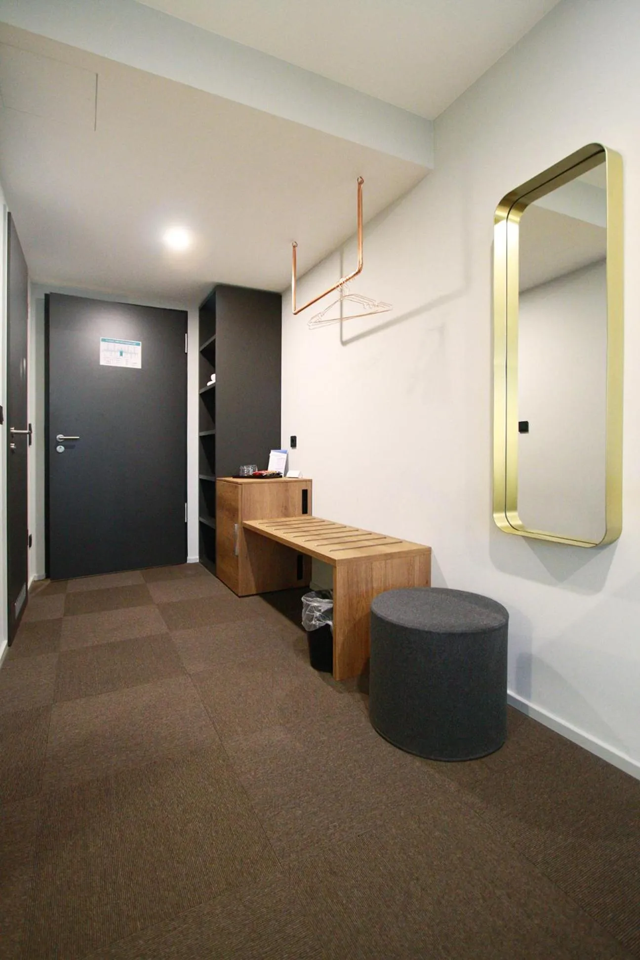 Photo of the whole room in ARRIVEL Hotel Kirchheim - bisher Novitel