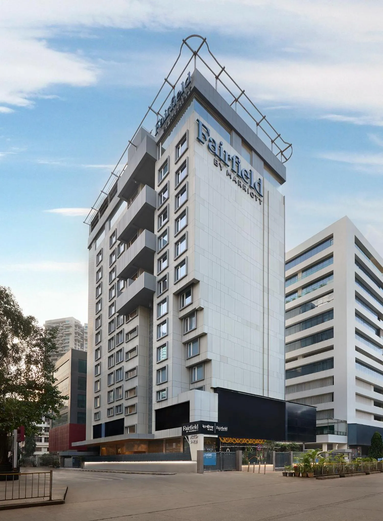 Property building in Fairfield by Marriott Mumbai Andheri West