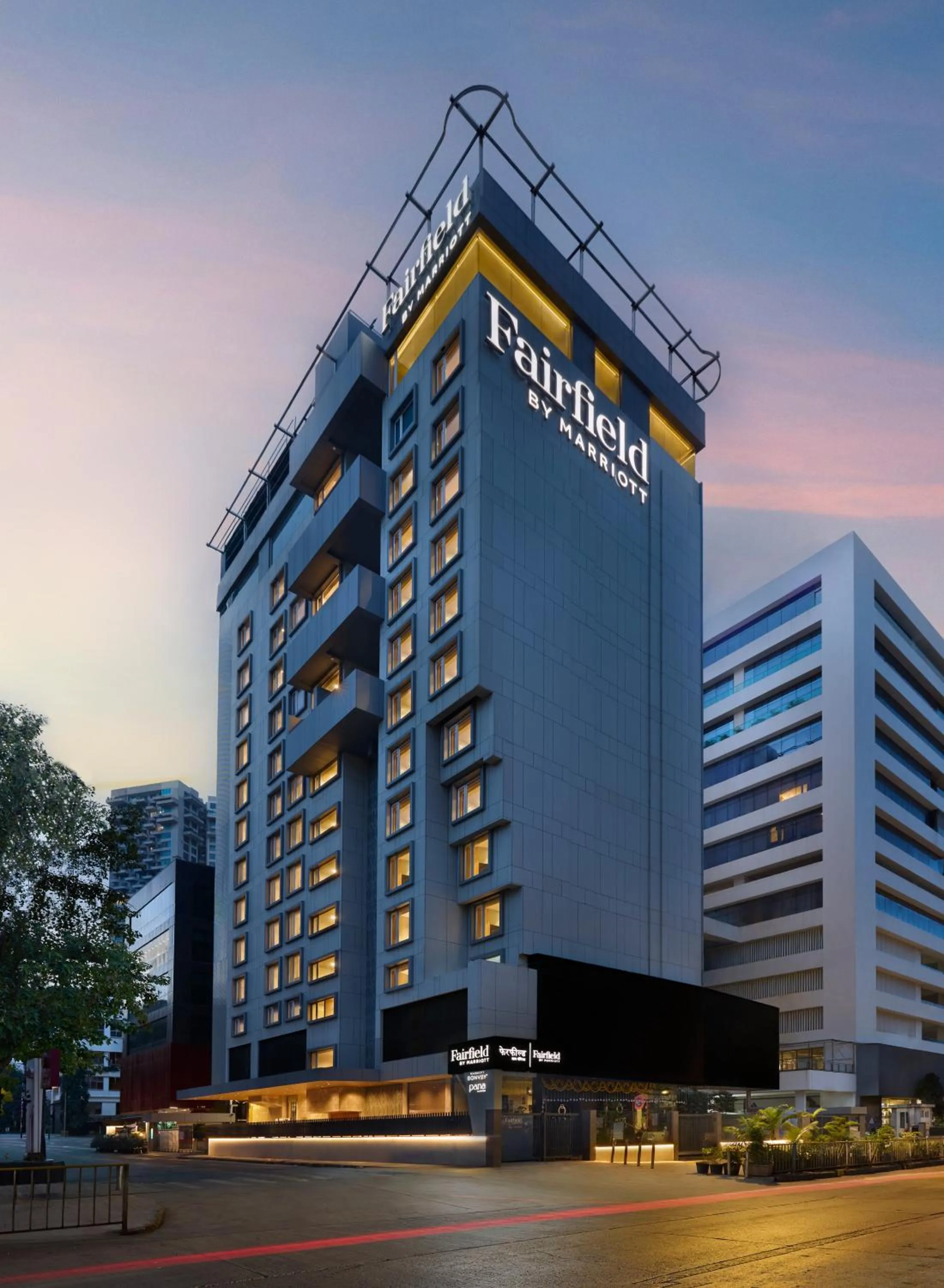Property building in Fairfield by Marriott Mumbai Andheri West