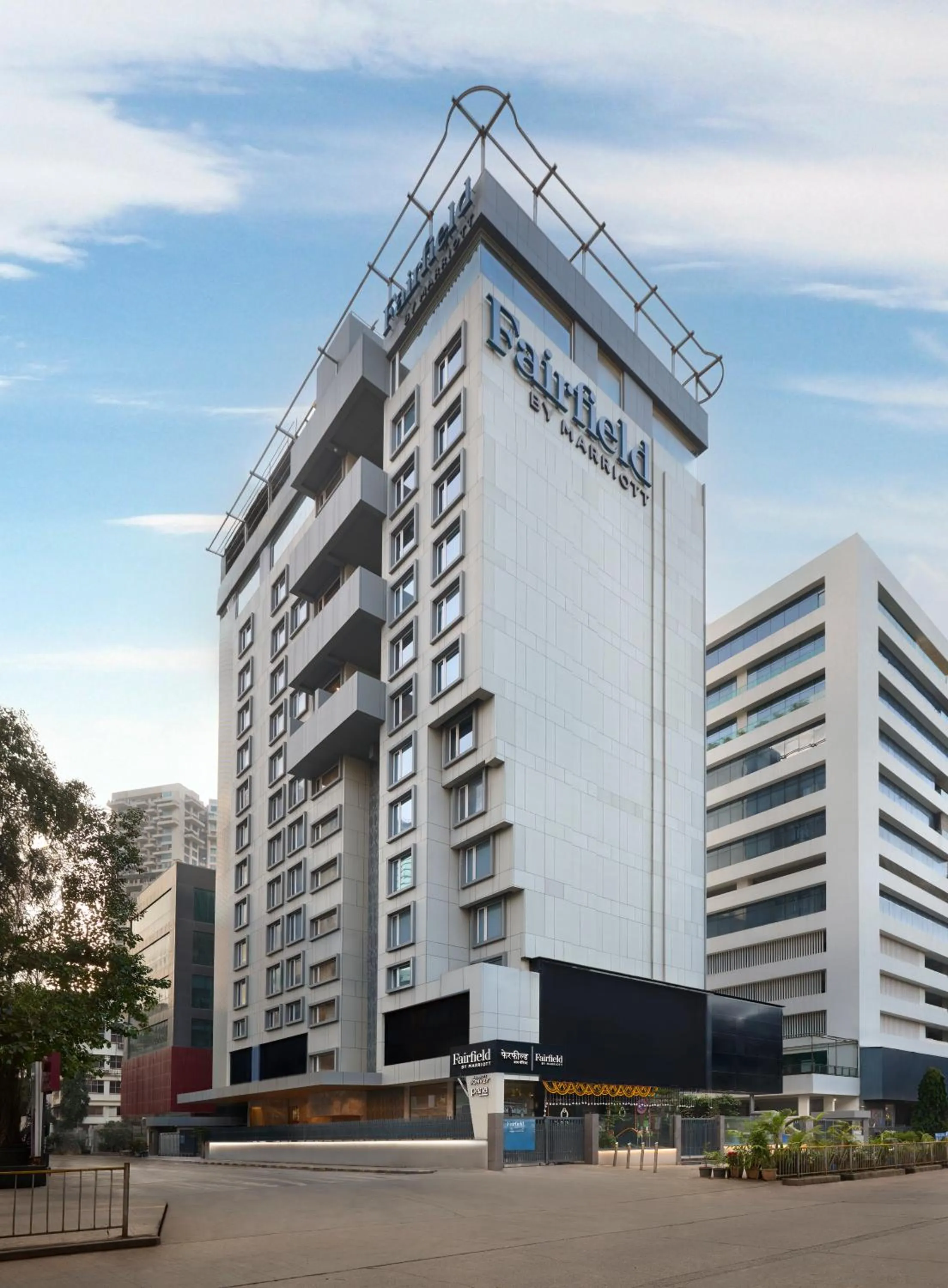 Property building in Fairfield by Marriott Mumbai Andheri West